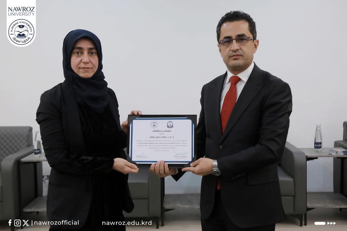 Symposium on Legal, Religious, and Social Mechanisms for Combating Violence Against Women