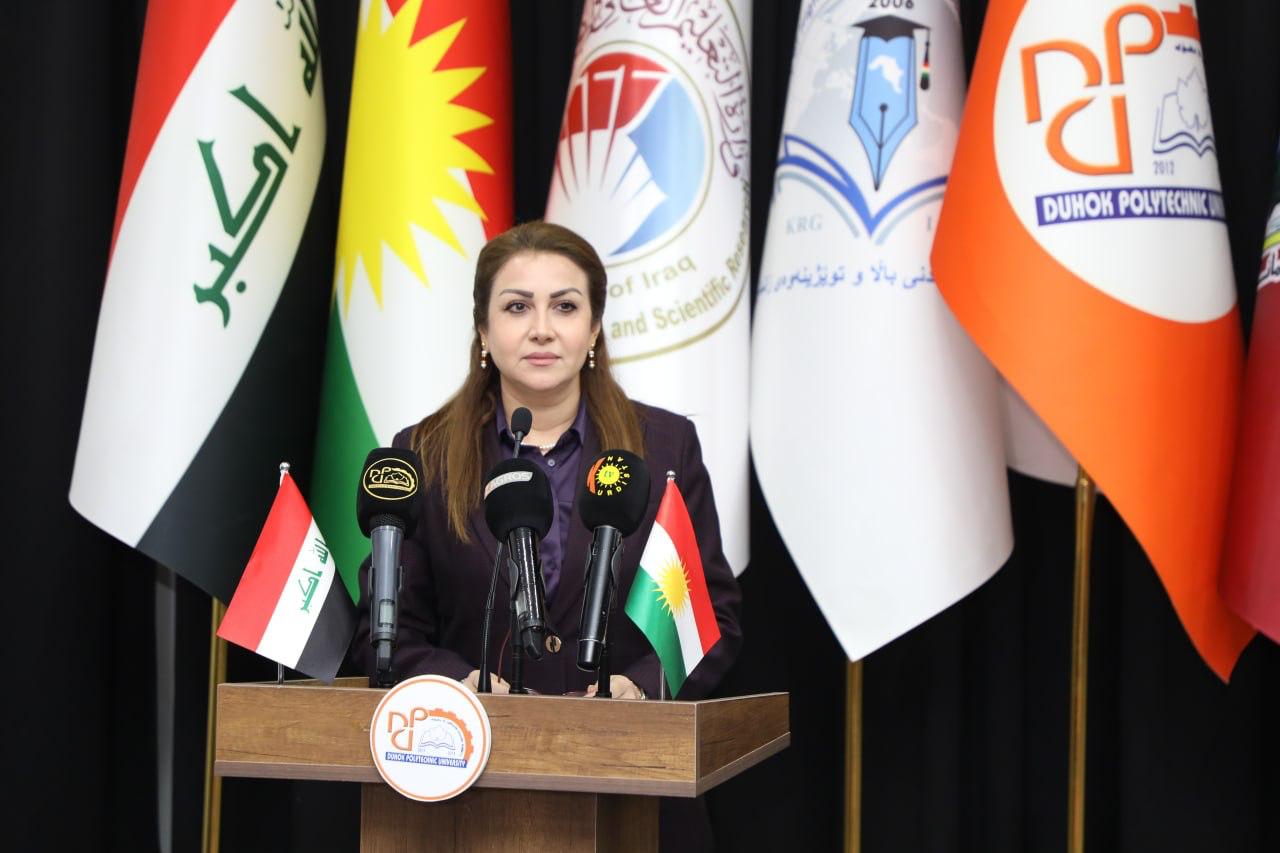 A Delegation from Nawroz University Participates in an International Conference in Duhok