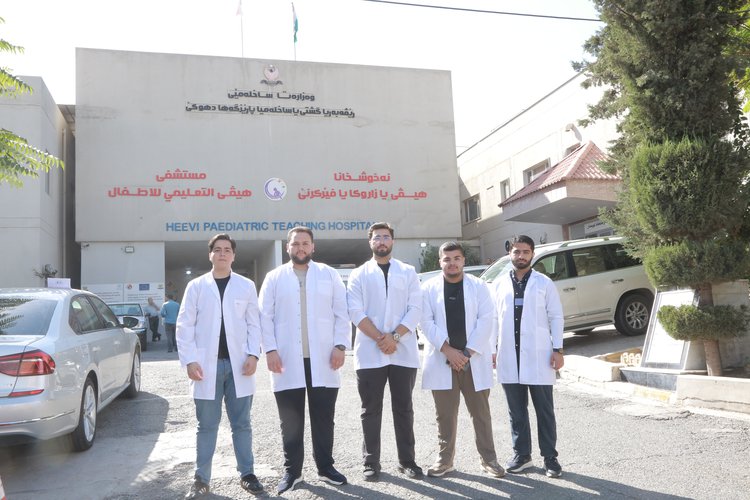 Medical Laboratory Science Students Receive Practical Training in Hospitals
