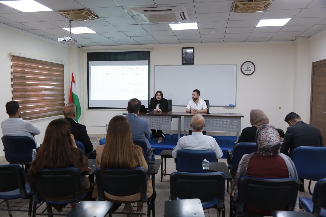 An Analysis of the Impact of the Budget Deficit on the Growth of Public Debt in Iraq