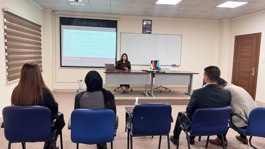 The Legal Evaluation of the Banking Funds Protection System No. (3) of 2016 and its Impact on Deposit Growth in Iraqi Private Banks