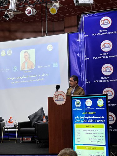 Nawroz University Holds Symposium with Sheikhan Technical Institute