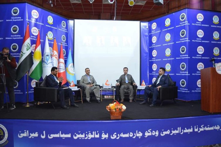 Nawroz University Holds Symposium with Sheikhan Technical Institute