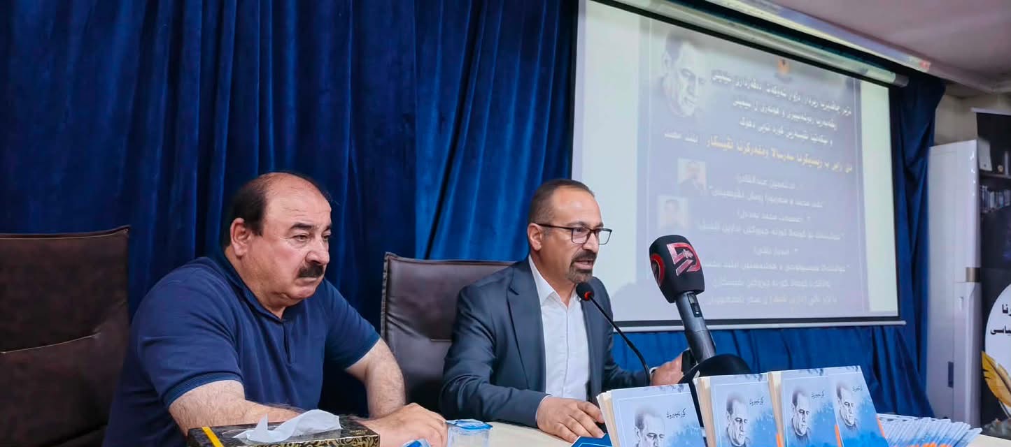 بلند محەمەد و سەربۆرا رۆمان نڤیسینێ