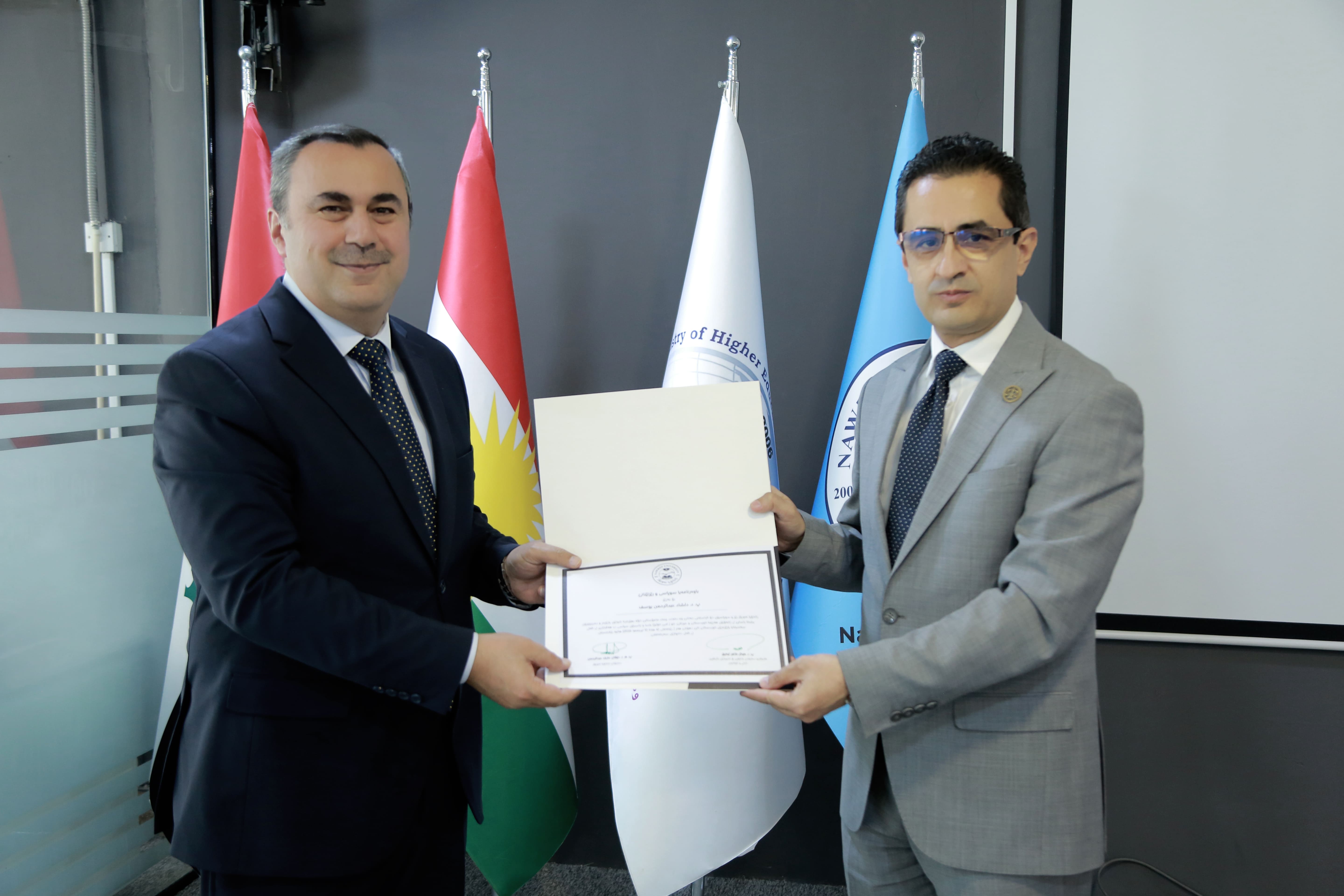 Nawroz University Concludes Training Course for Lawyers and Law Graduates