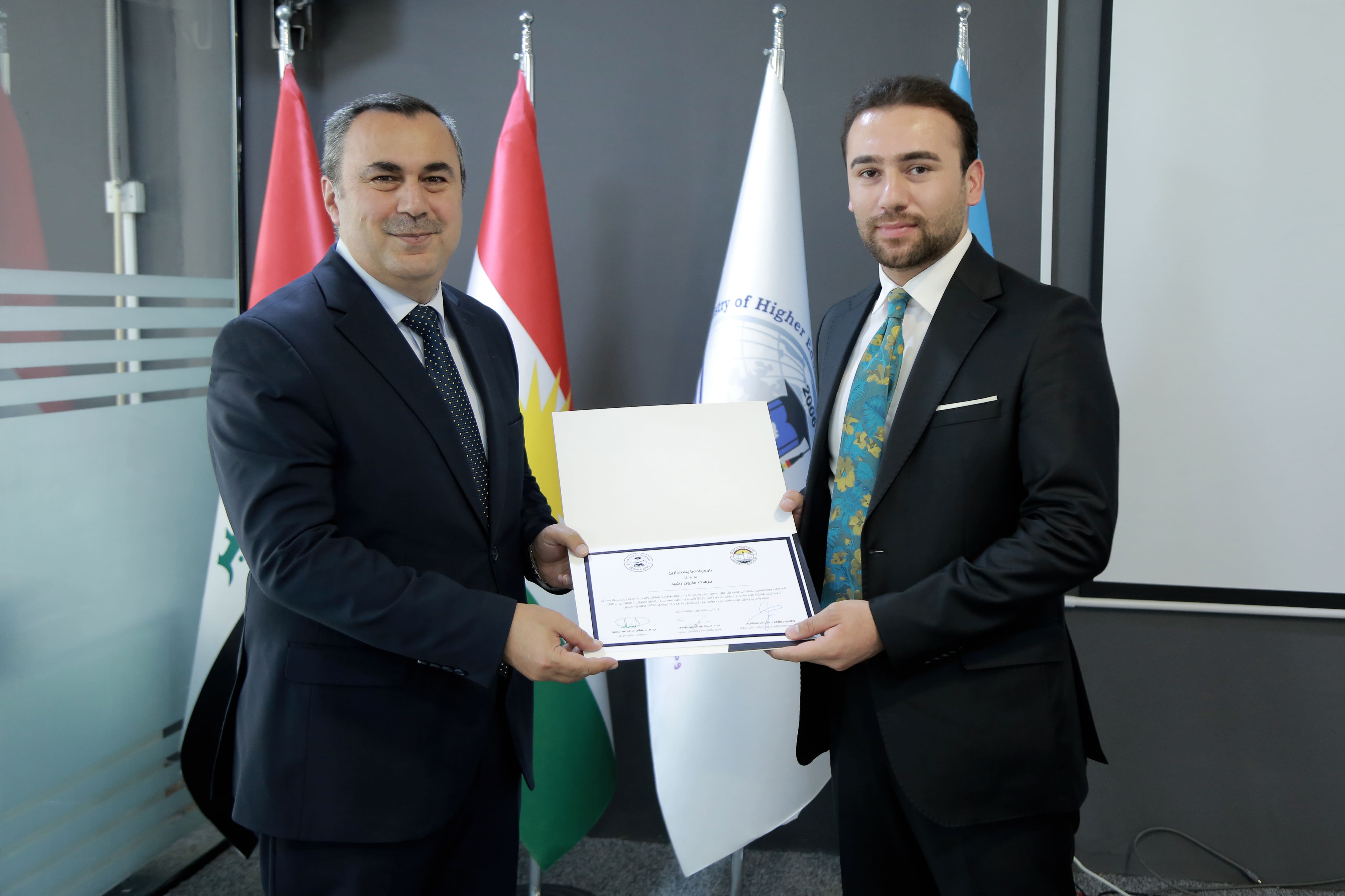 Nawroz University Concludes Training Course for Lawyers and Law Graduates