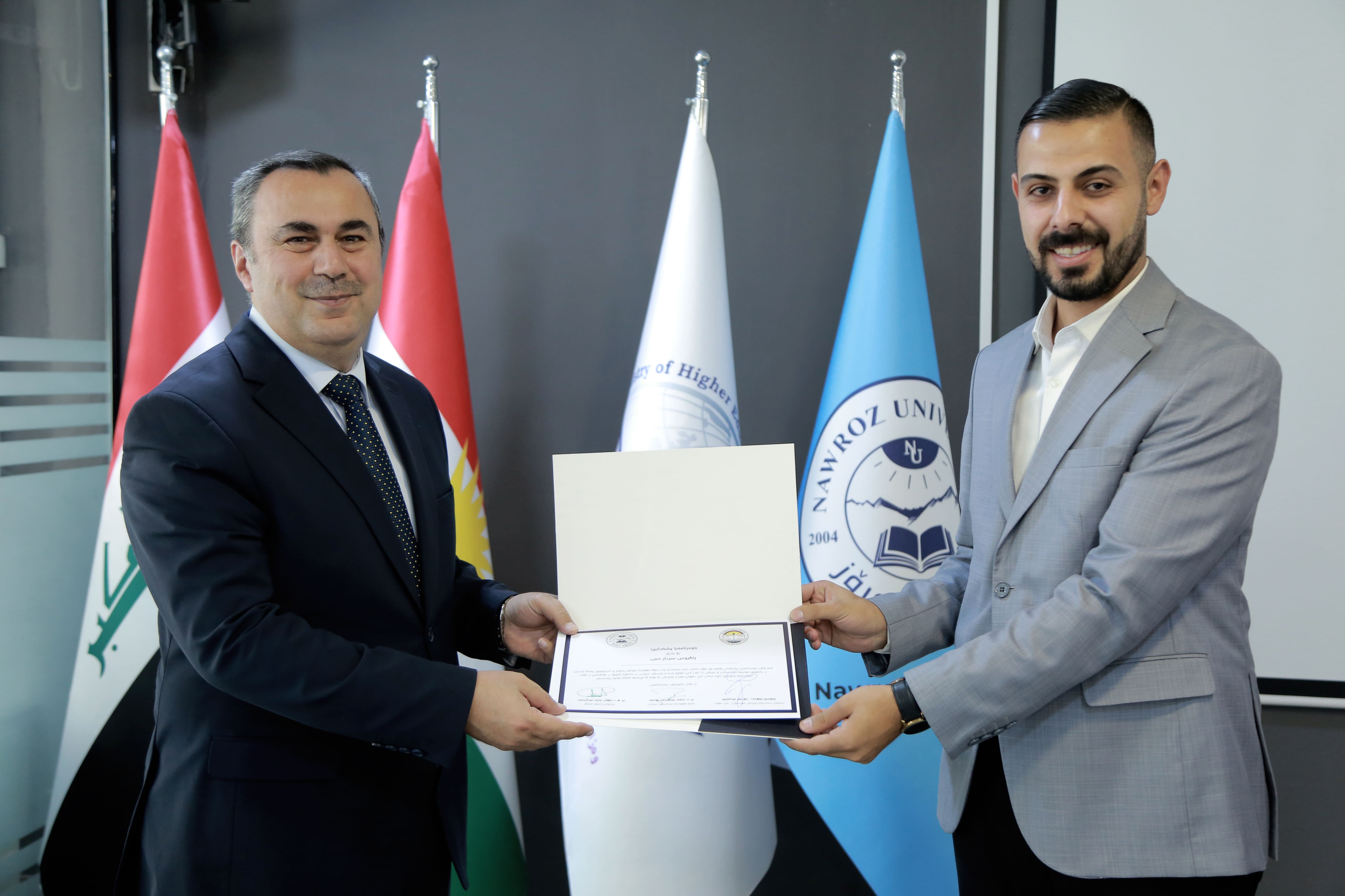 Nawroz University Concludes Training Course for Lawyers and Law Graduates