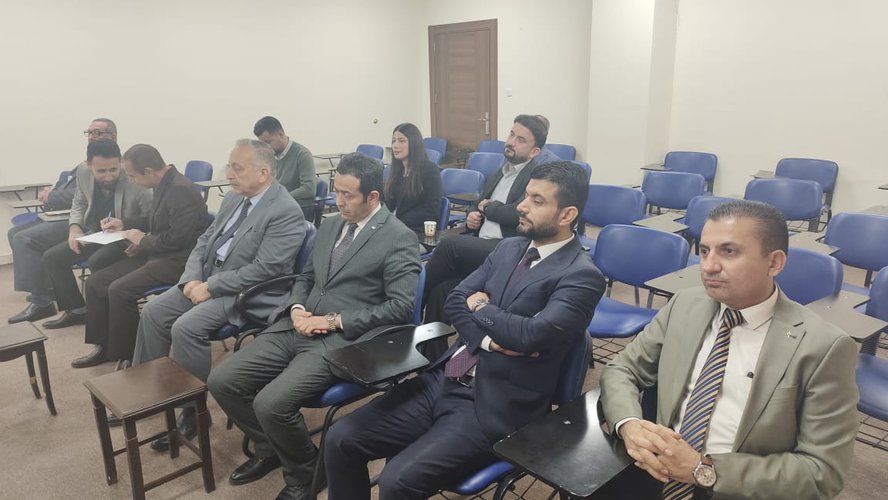 Islamic Economics at the College of Administration and Economics