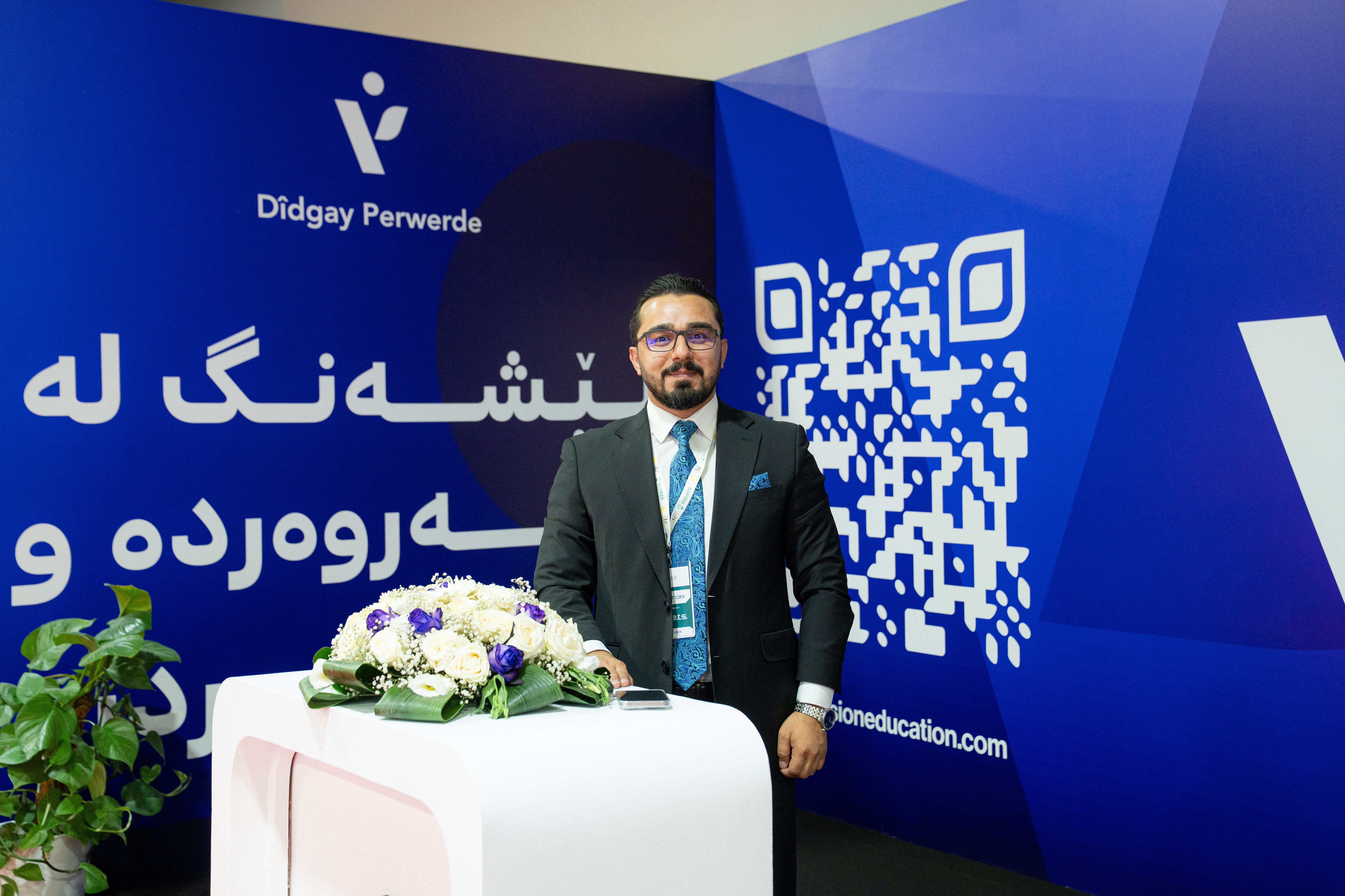 Nawroz University Participates in the 5th Middle East Exhibition