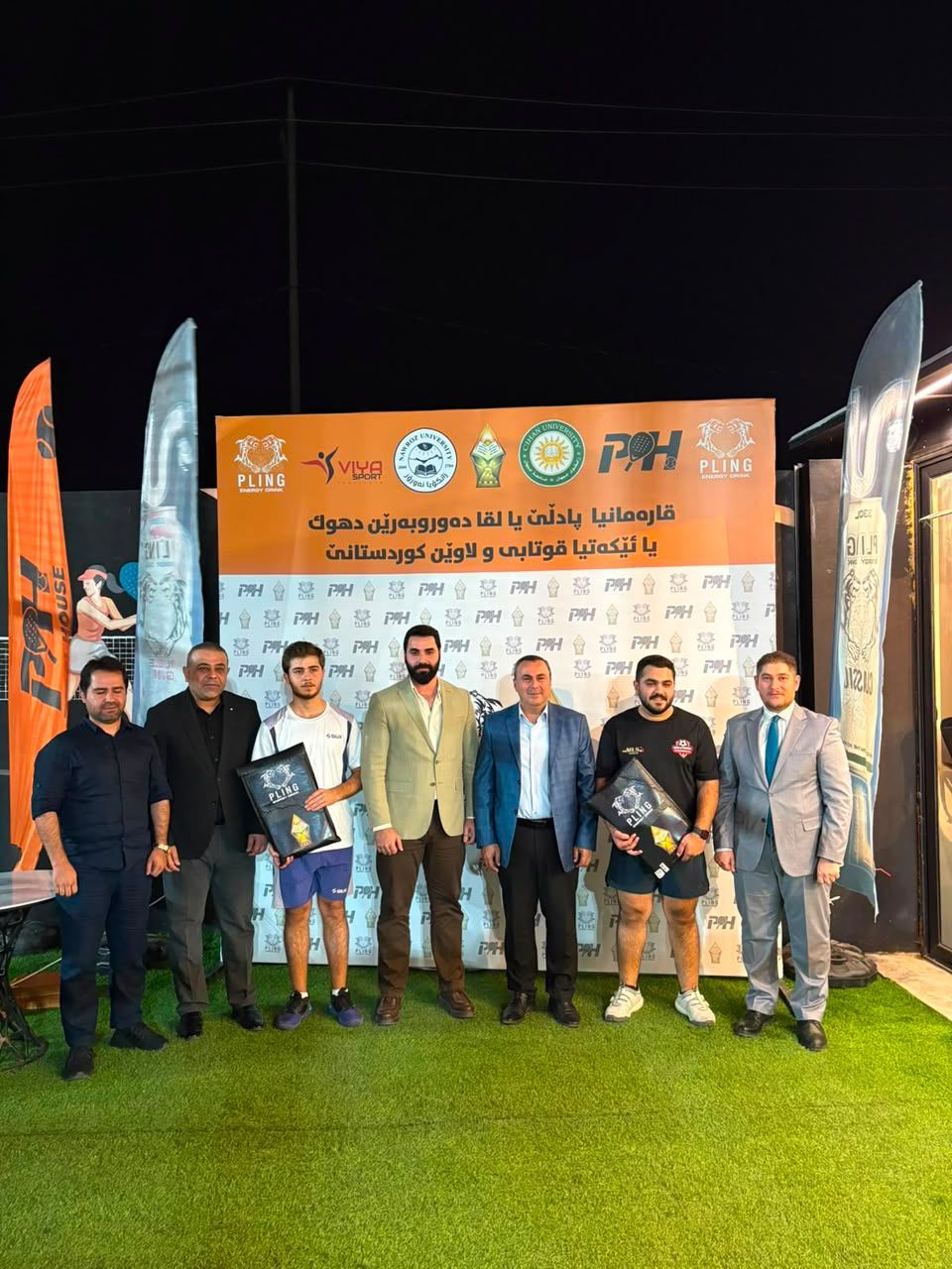 Nawroz University Team Reaches the Padel Championship Final!