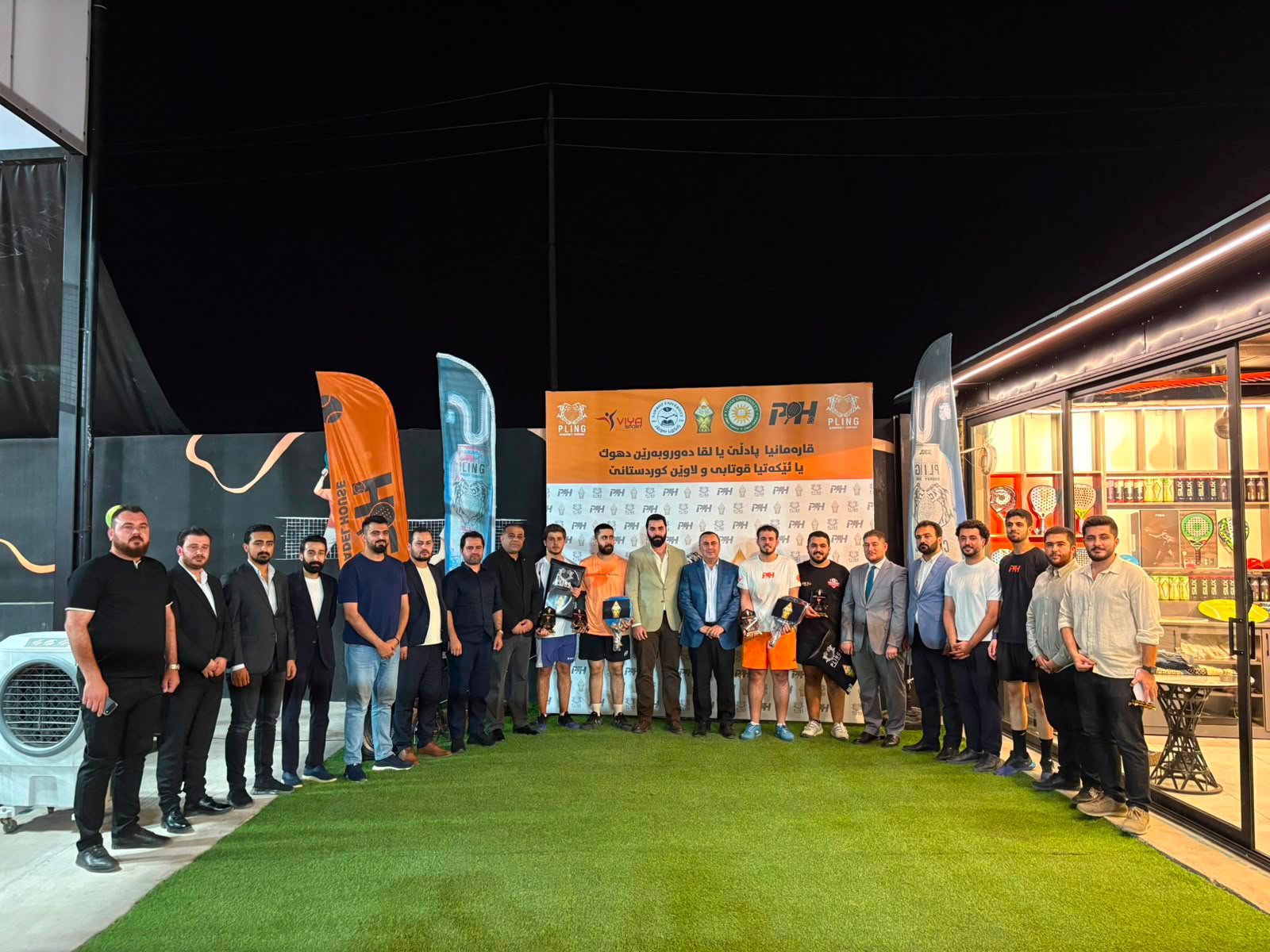 Nawroz University Team Reaches the Padel Championship Final!