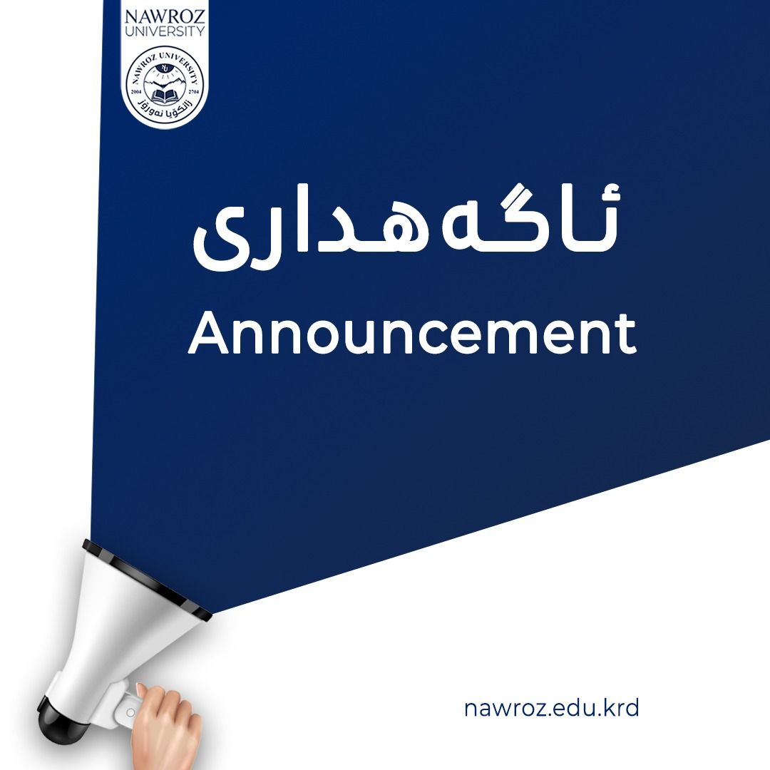 Calling All Nawroz University Graduates!