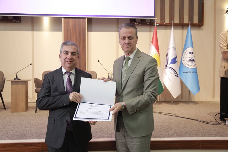 Symposium on Entrepreneurship at Nawroz University