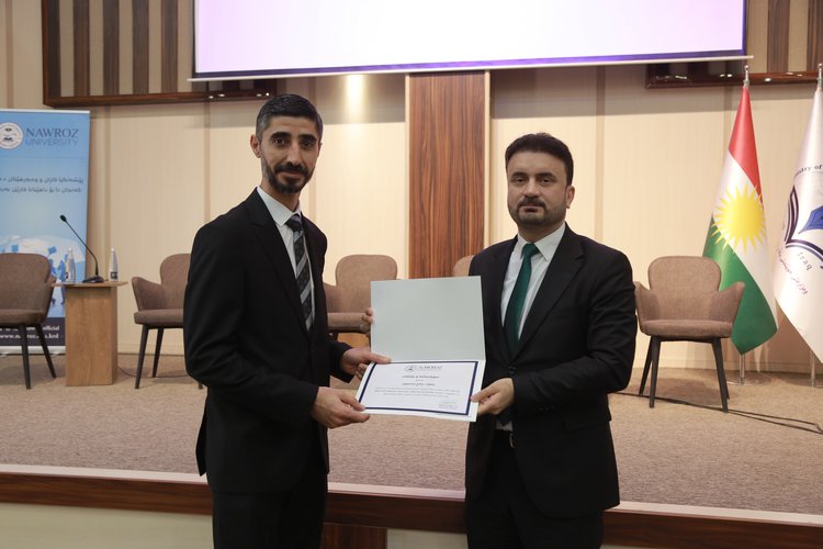Symposium on Entrepreneurship at Nawroz University