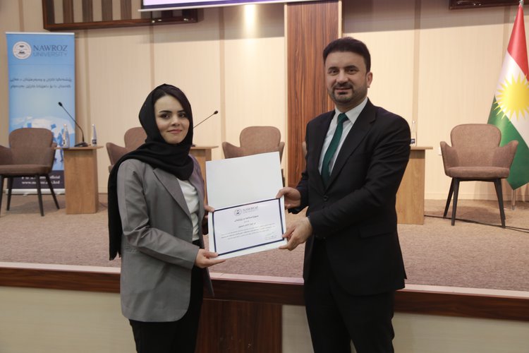 Symposium on Entrepreneurship at Nawroz University