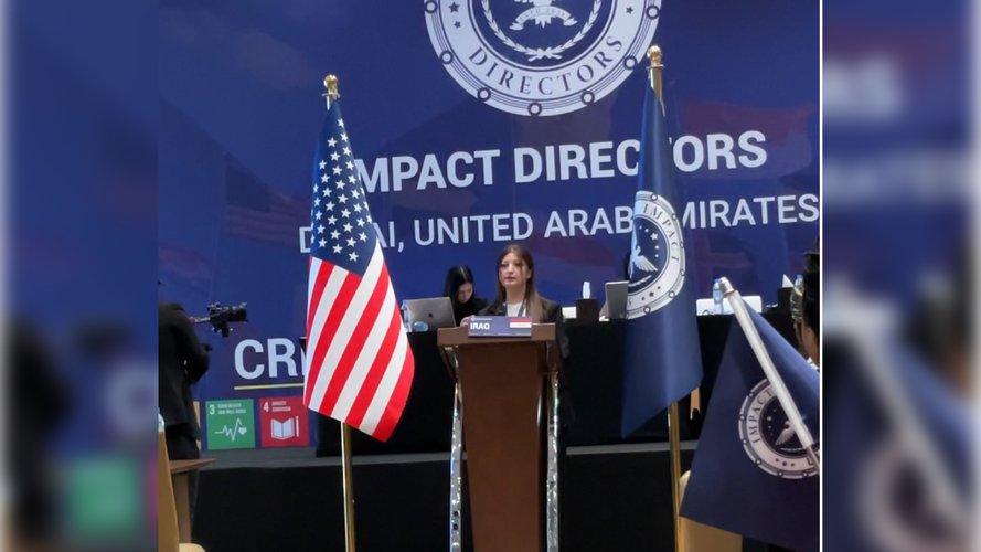 Head of the Department of Business Administration at Nawroz University Participates in an International Conference