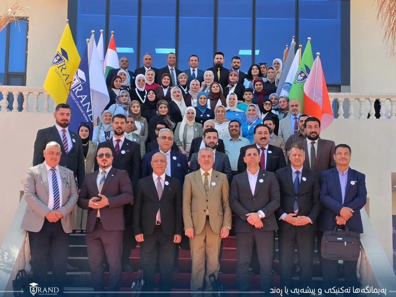 Nawroz University Faculty Participate in the 2nd International Scientific Conference on Knowledge Transfer and AI