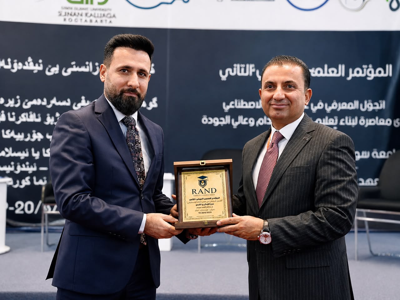 Nawroz University Faculty Participate in the 2nd International Scientific Conference on Knowledge Transfer and AI