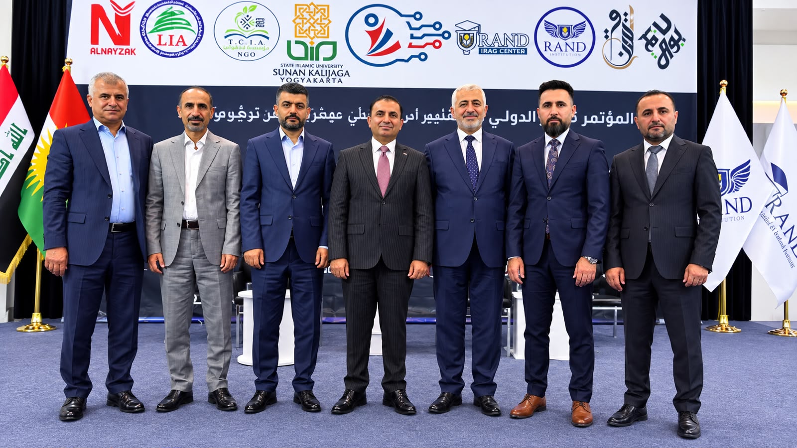 Nawroz University Faculty Participate in the 2nd International Scientific Conference on Knowledge Transfer and AI