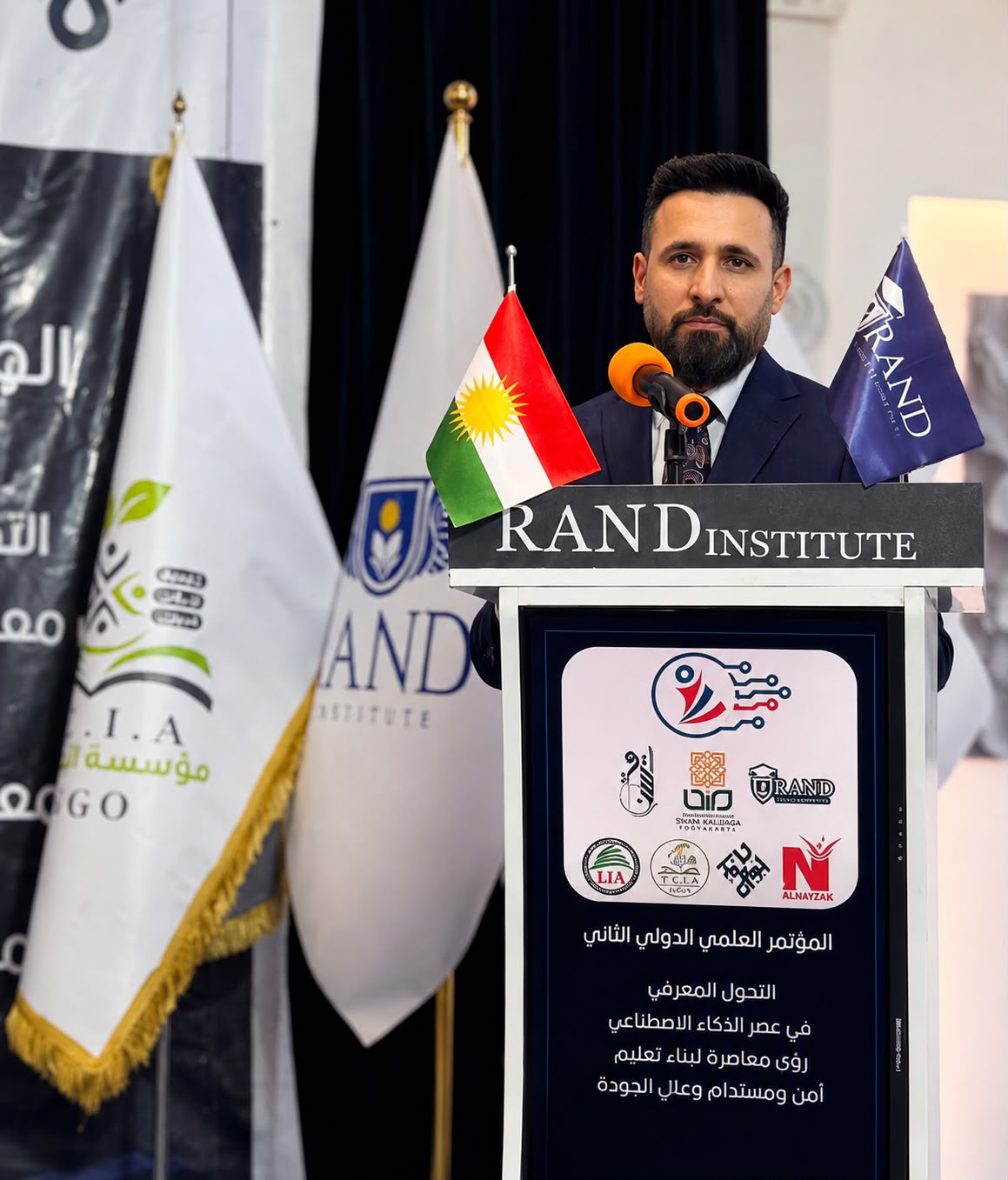 Nawroz University Faculty Participate in the 2nd International Scientific Conference on Knowledge Transfer and AI