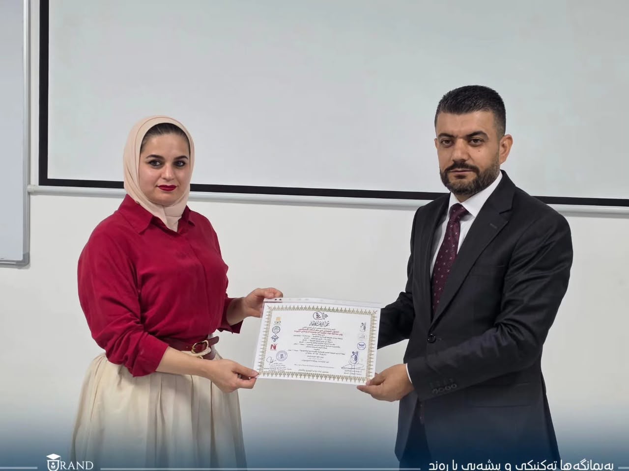 Nawroz University Faculty Participate in the 2nd International Scientific Conference on Knowledge Transfer and AI
