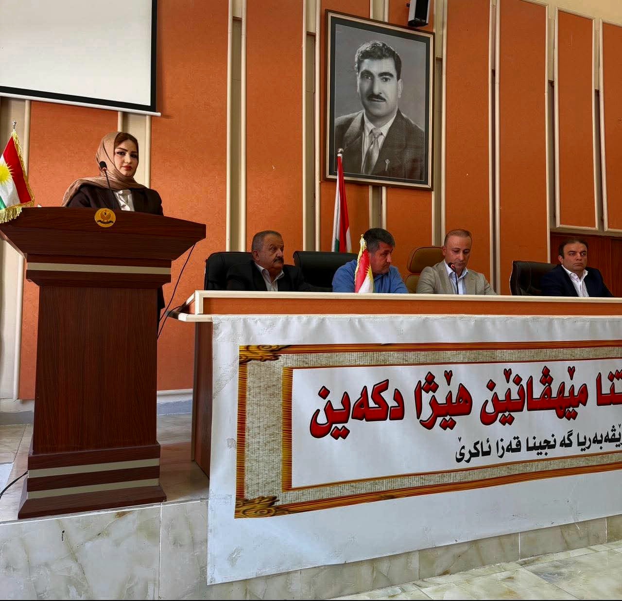 An instructor from Nawroz University is presenting a course on the role of artificial intelligence in accounting and auditing in Akre