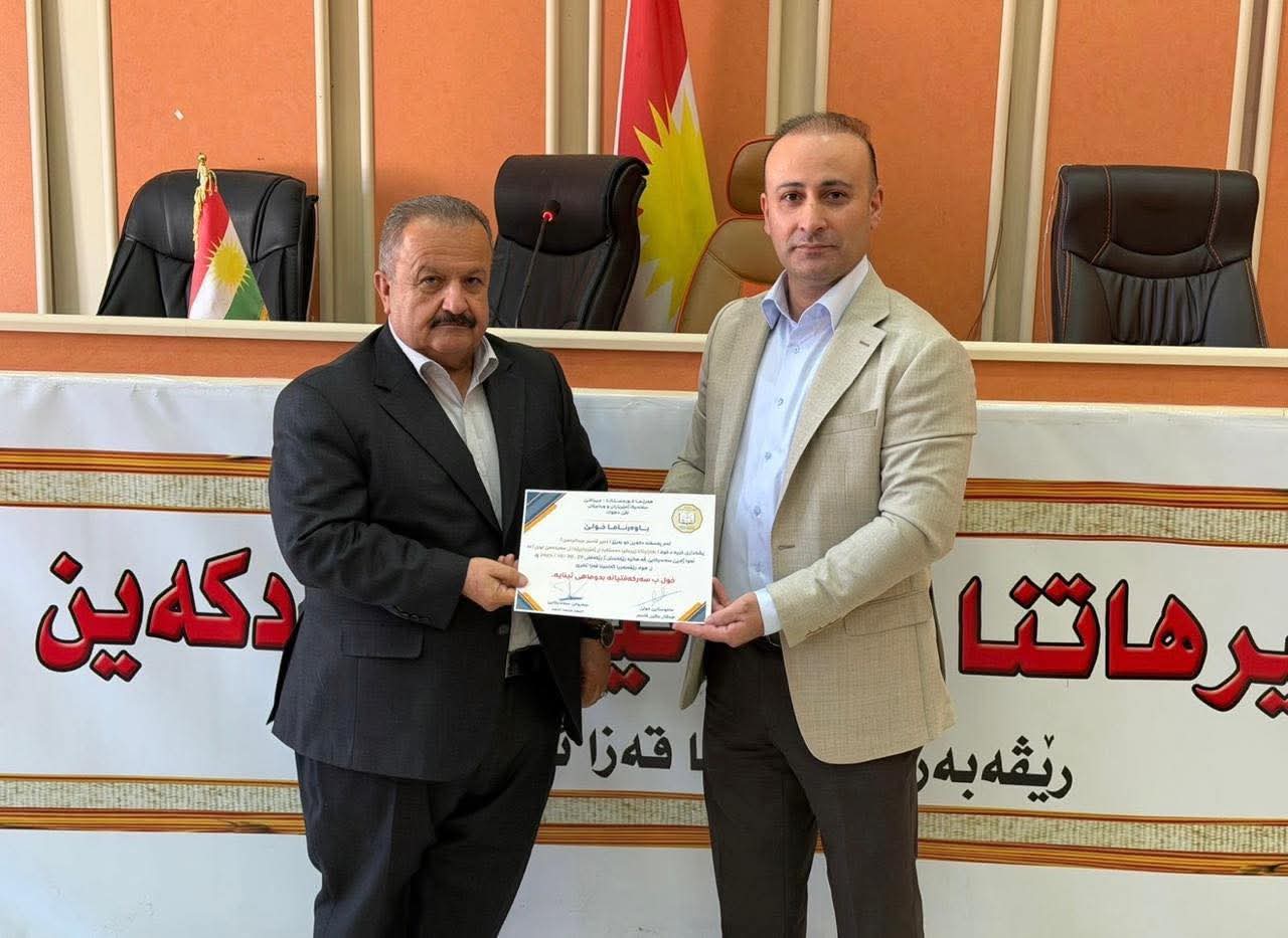 An instructor from Nawroz University is presenting a course on the role of artificial intelligence in accounting and auditing in Akre