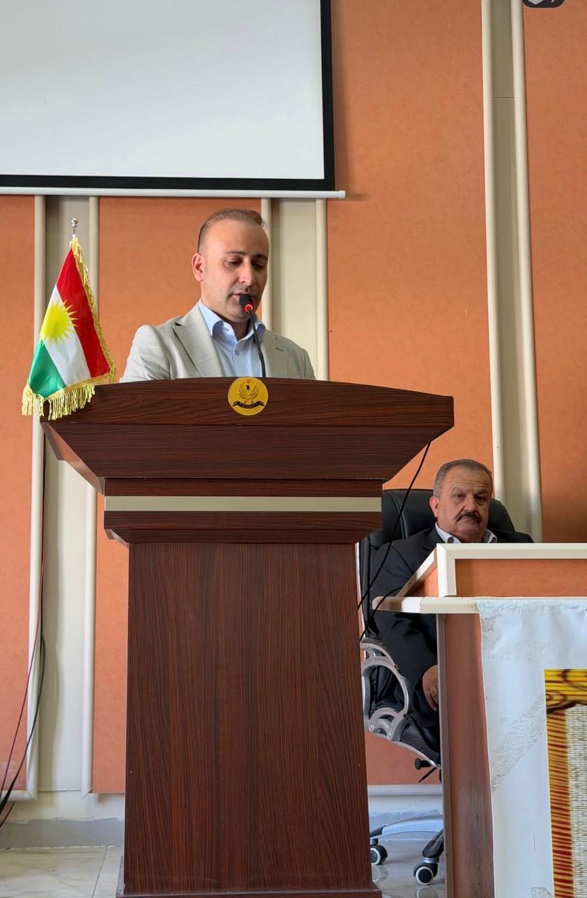 An instructor from Nawroz University is presenting a course on the role of artificial intelligence in accounting and auditing in Akre