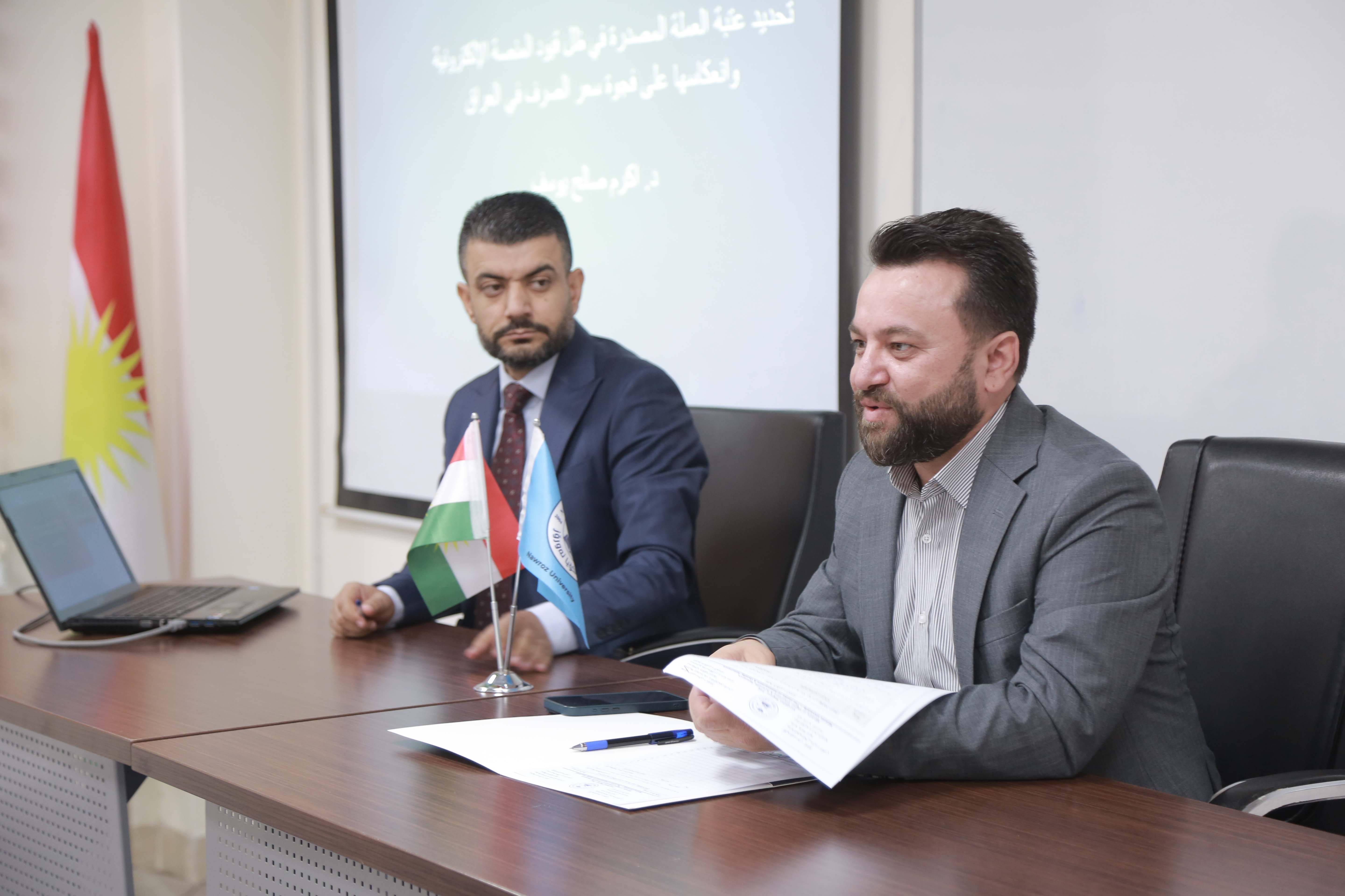 Nawroz University Hosts Economics Seminar on Iraq's Currency and Exchange Rate Gap