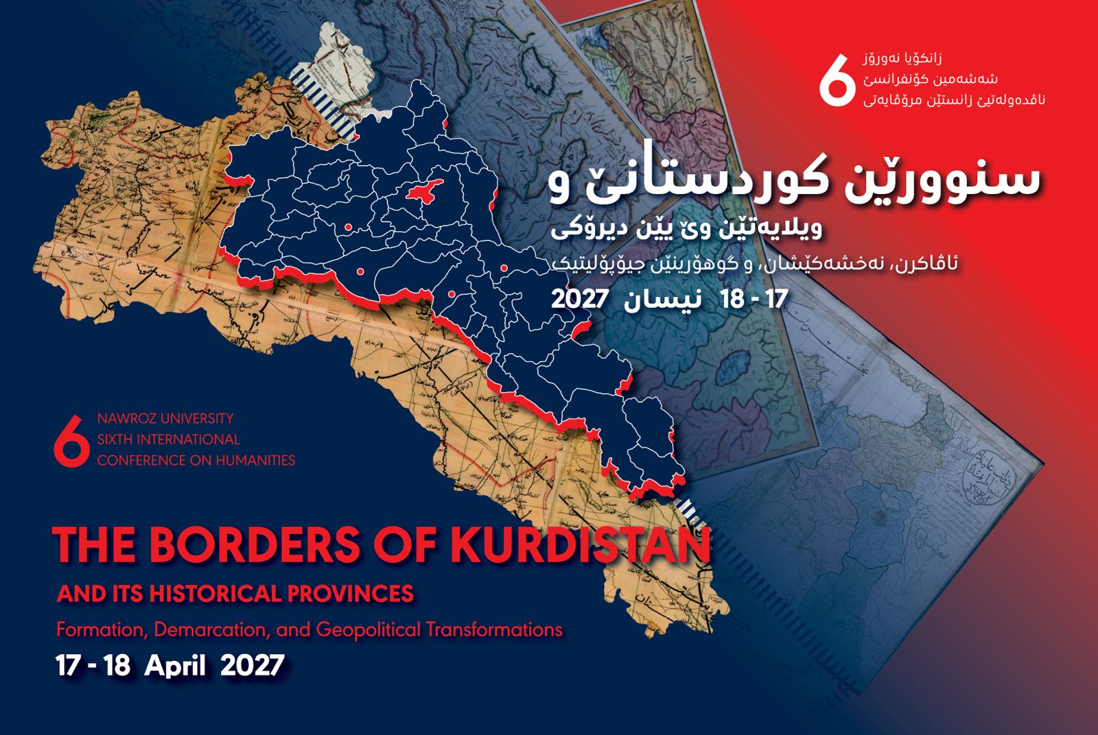 Nawroz University Announces Its Sixth International Conference on Humanities