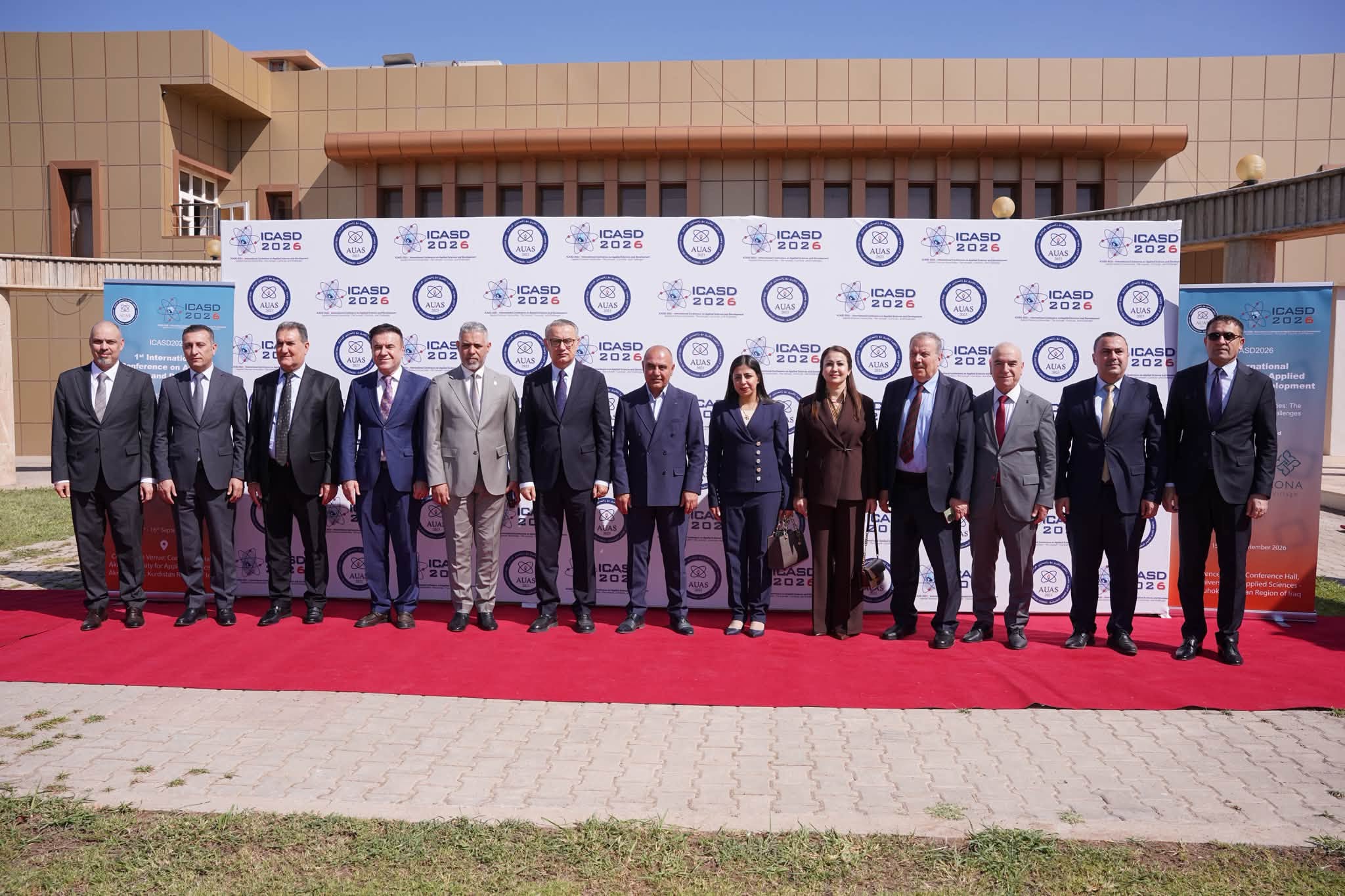 Nawroz University Participates in an International Conference