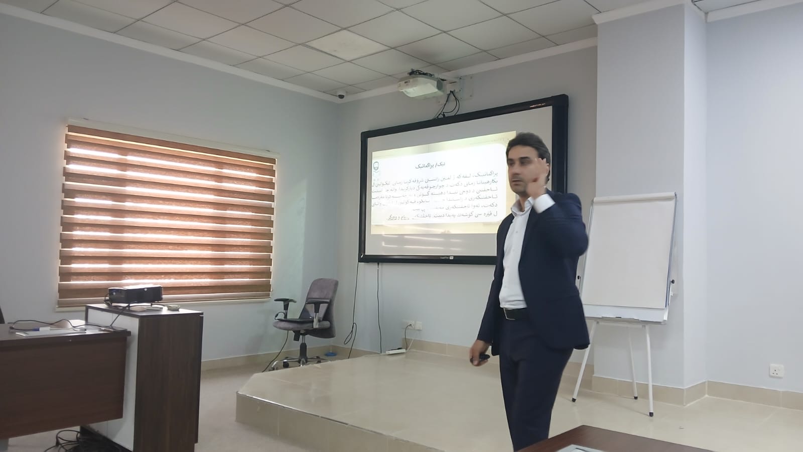 Nawroz University Organizes Scientific Seminar on Pragmatics and Rhetoric in Poetic Discourse