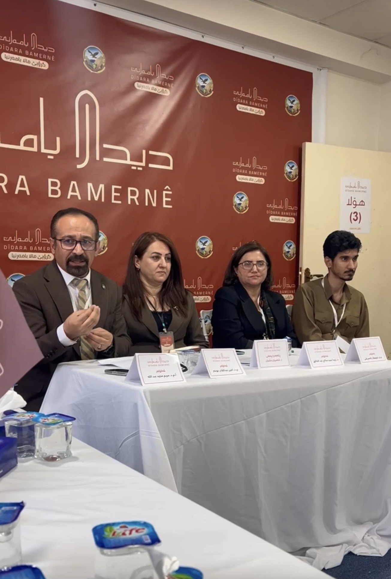 Five members of the teaching staff at Nawroz University participated in the Second Bamarni Cultural Forum