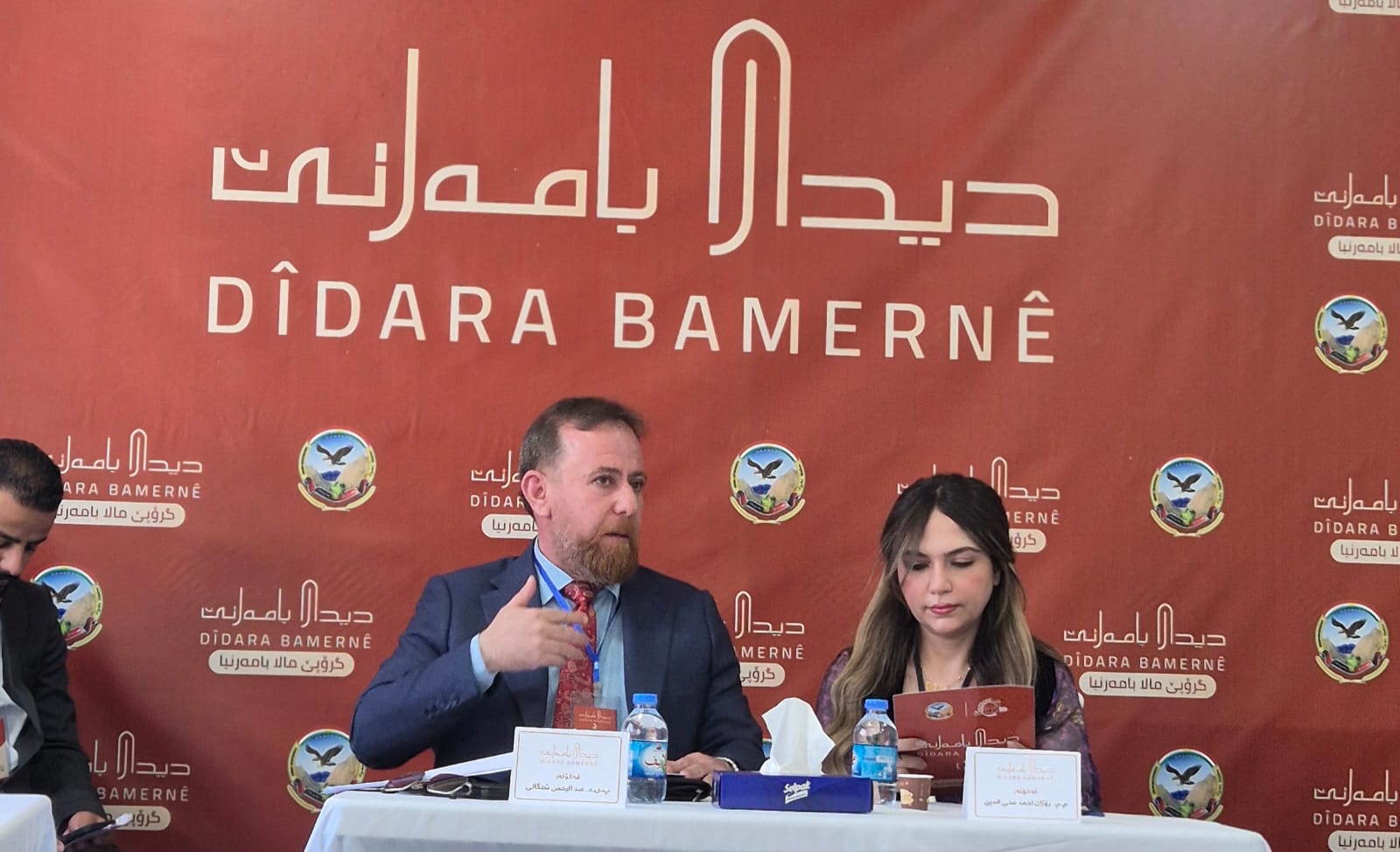 Five members of the teaching staff at Nawroz University participated in the Second Bamarni Cultural Forum