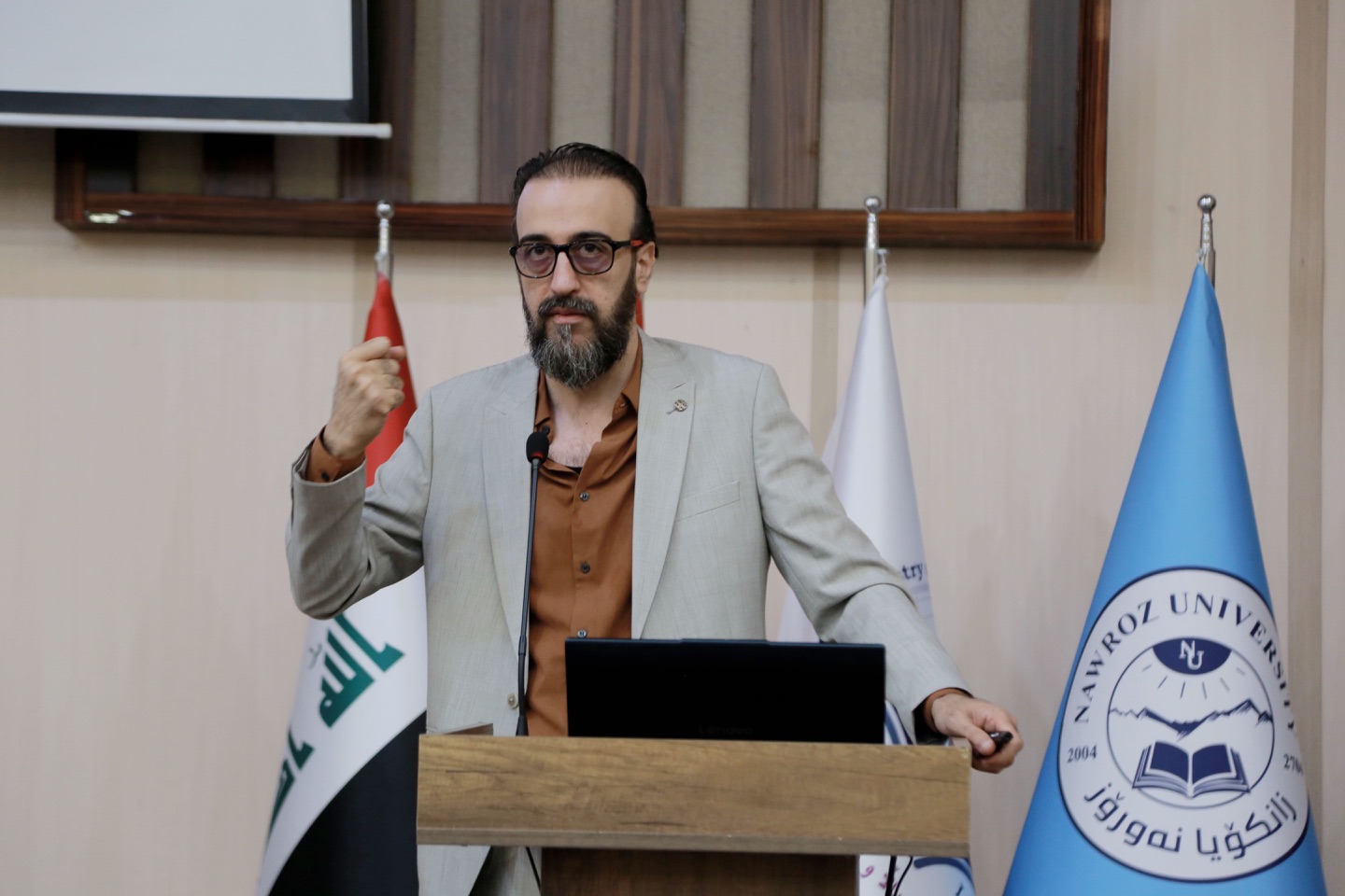Nawroz University Holds Symposium on International Day of Older Persons