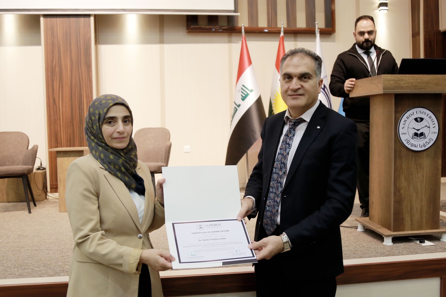 Nawroz University Holds Symposium on International Day of Older Persons