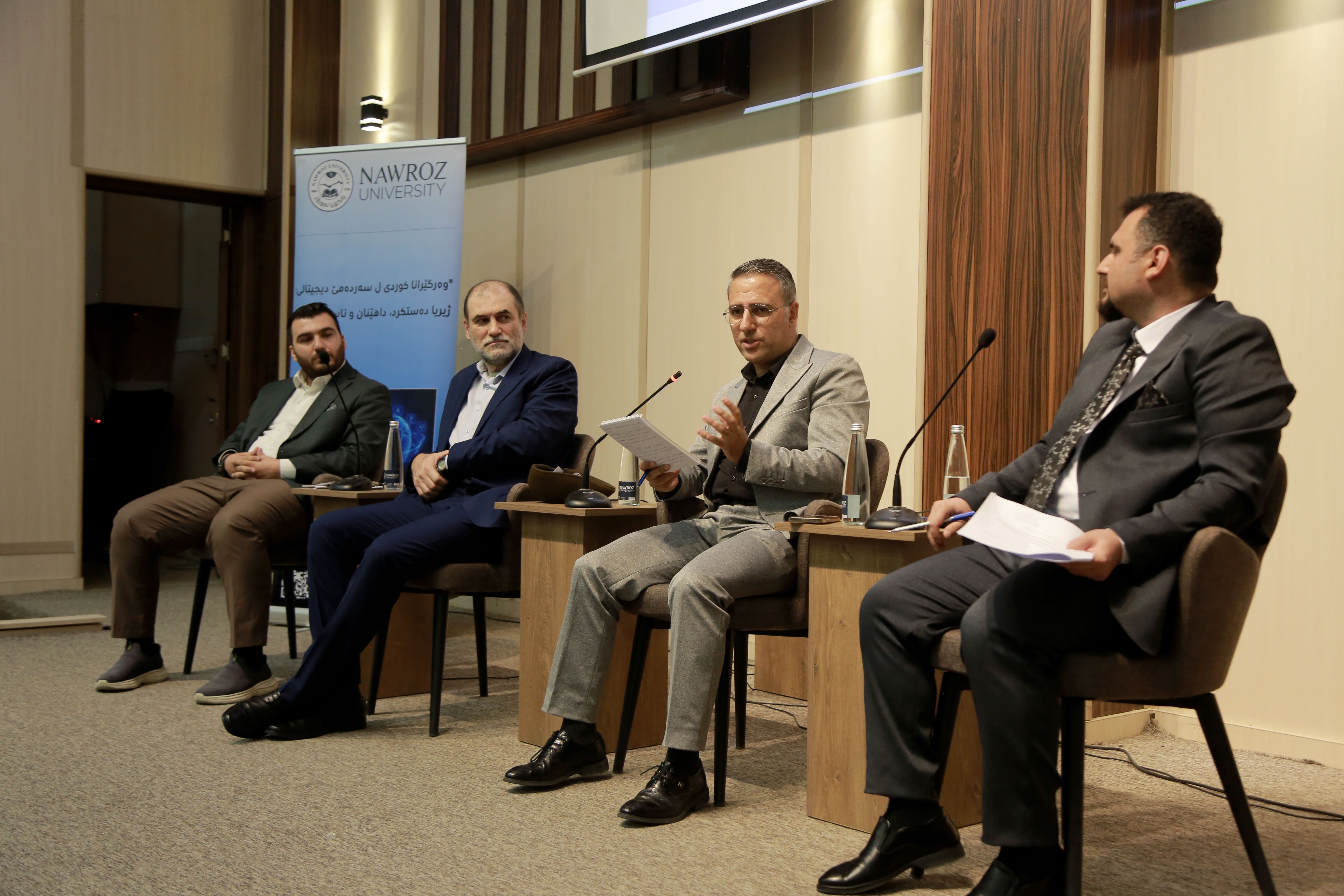 Nawroz University Holds Symposium on Translation and Artificial Intelligence