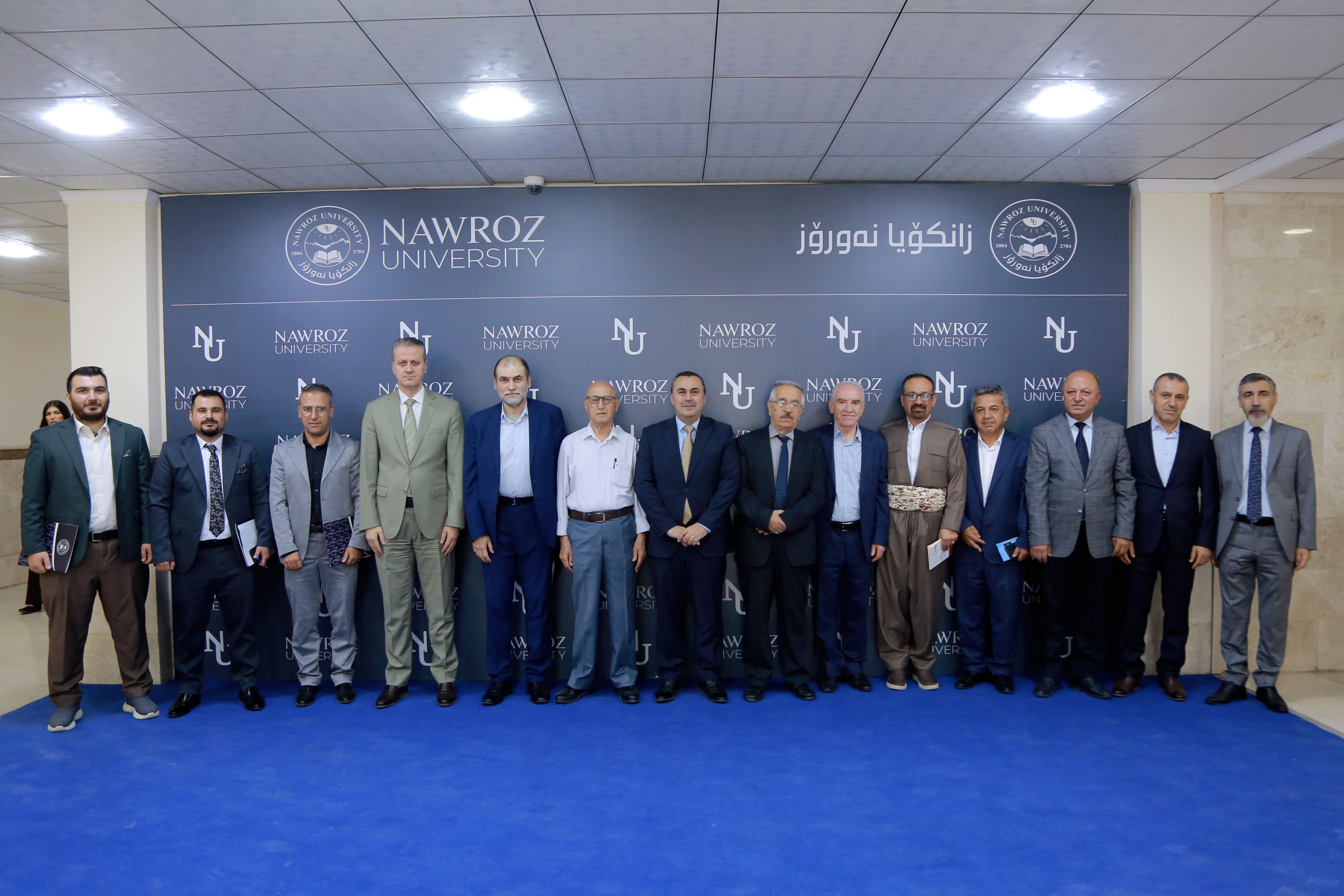 Nawroz University Holds Symposium on Translation and Artificial Intelligence