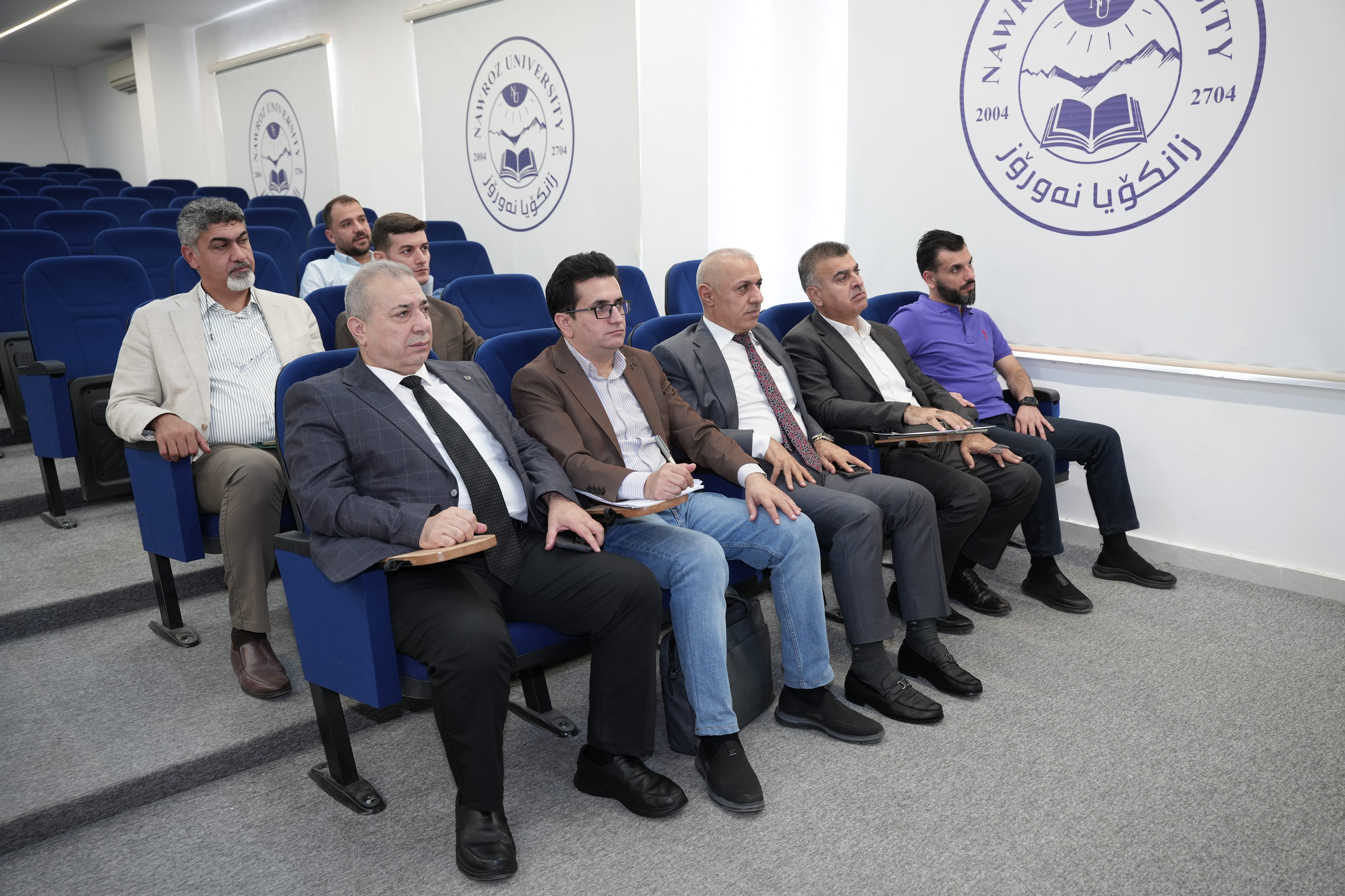 A seminar at Nawroz University on "Procedures for the Professional Code of Conduct for University Faculty and Student Behavior."