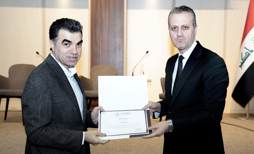 Nawroz University Hosts Symposium on "Kurdish Media Today: Level, Responsibility, and Requirements"