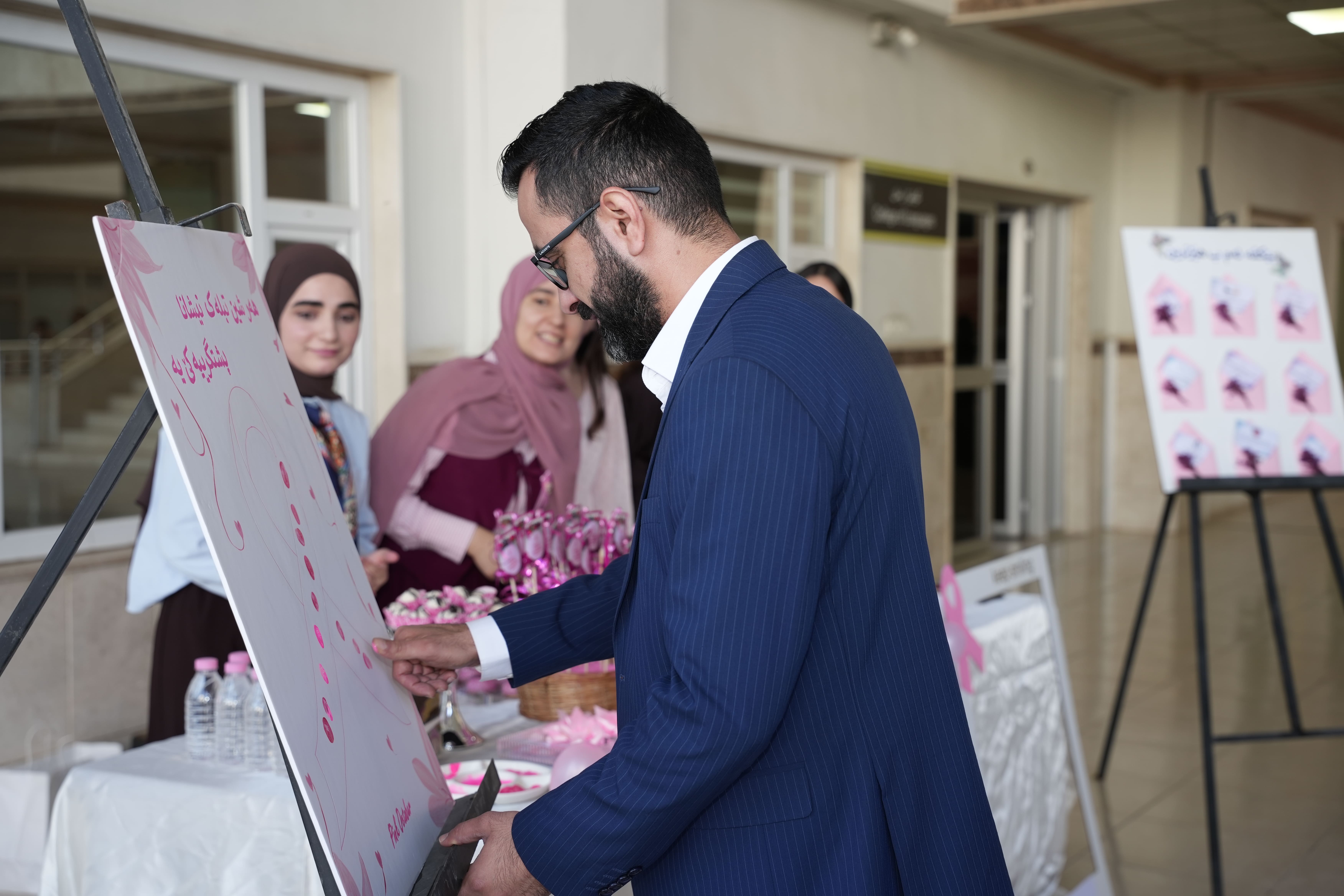 Nawroz University Organizes an Awareness Event in Observance of Breast Cancer Awareness Month