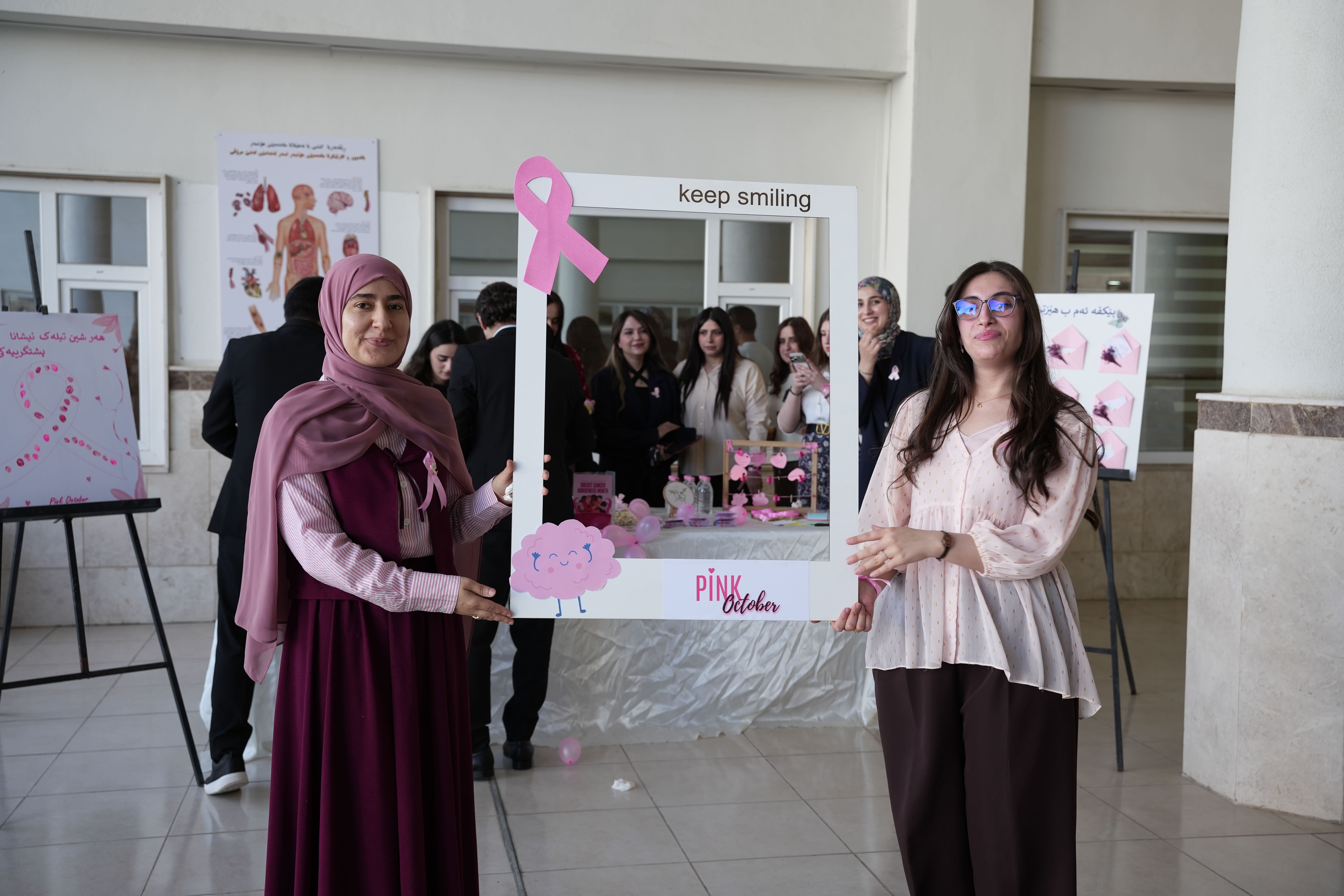 Nawroz University Organizes an Awareness Event in Observance of Breast Cancer Awareness Month