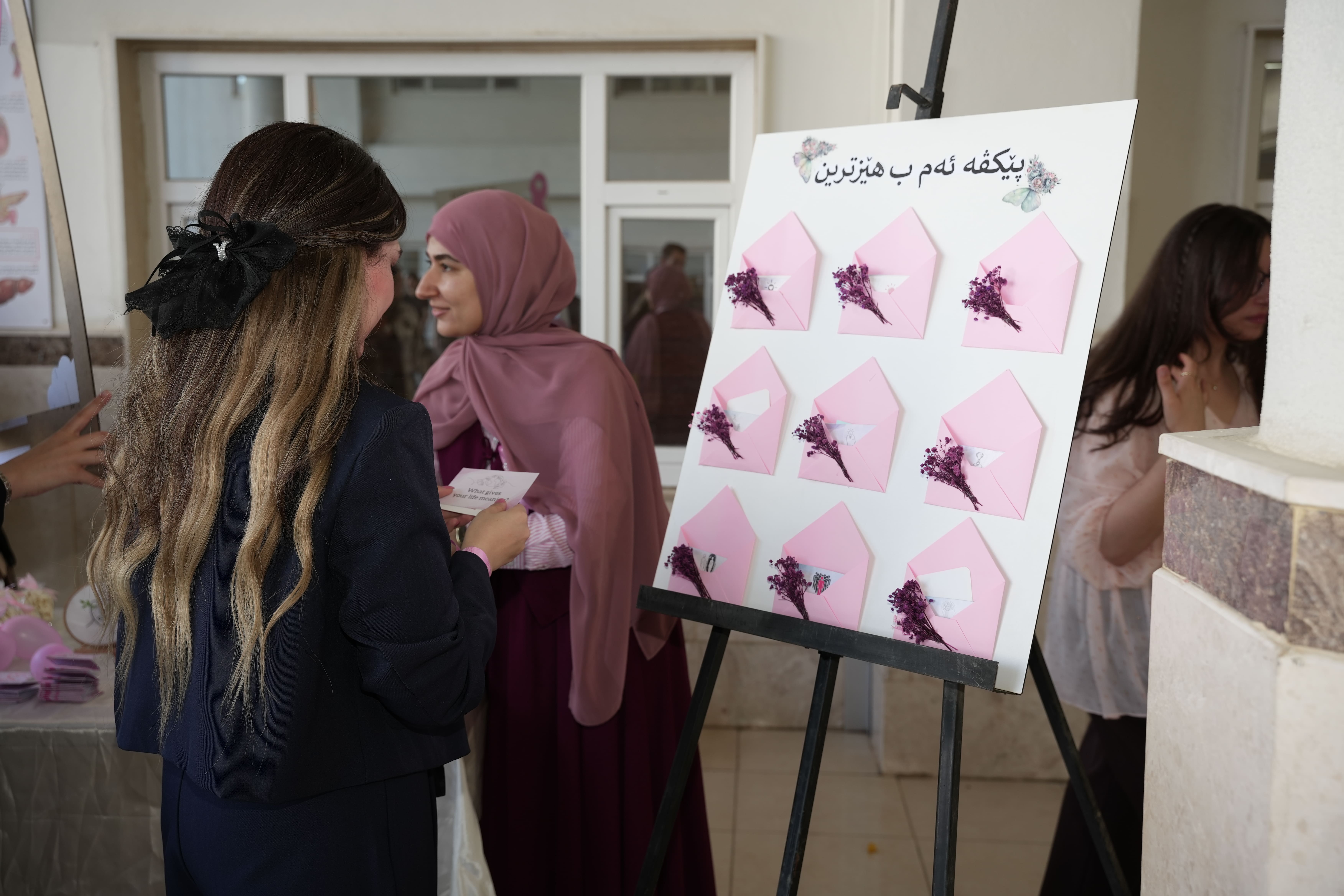 Nawroz University Organizes an Awareness Event in Observance of Breast Cancer Awareness Month