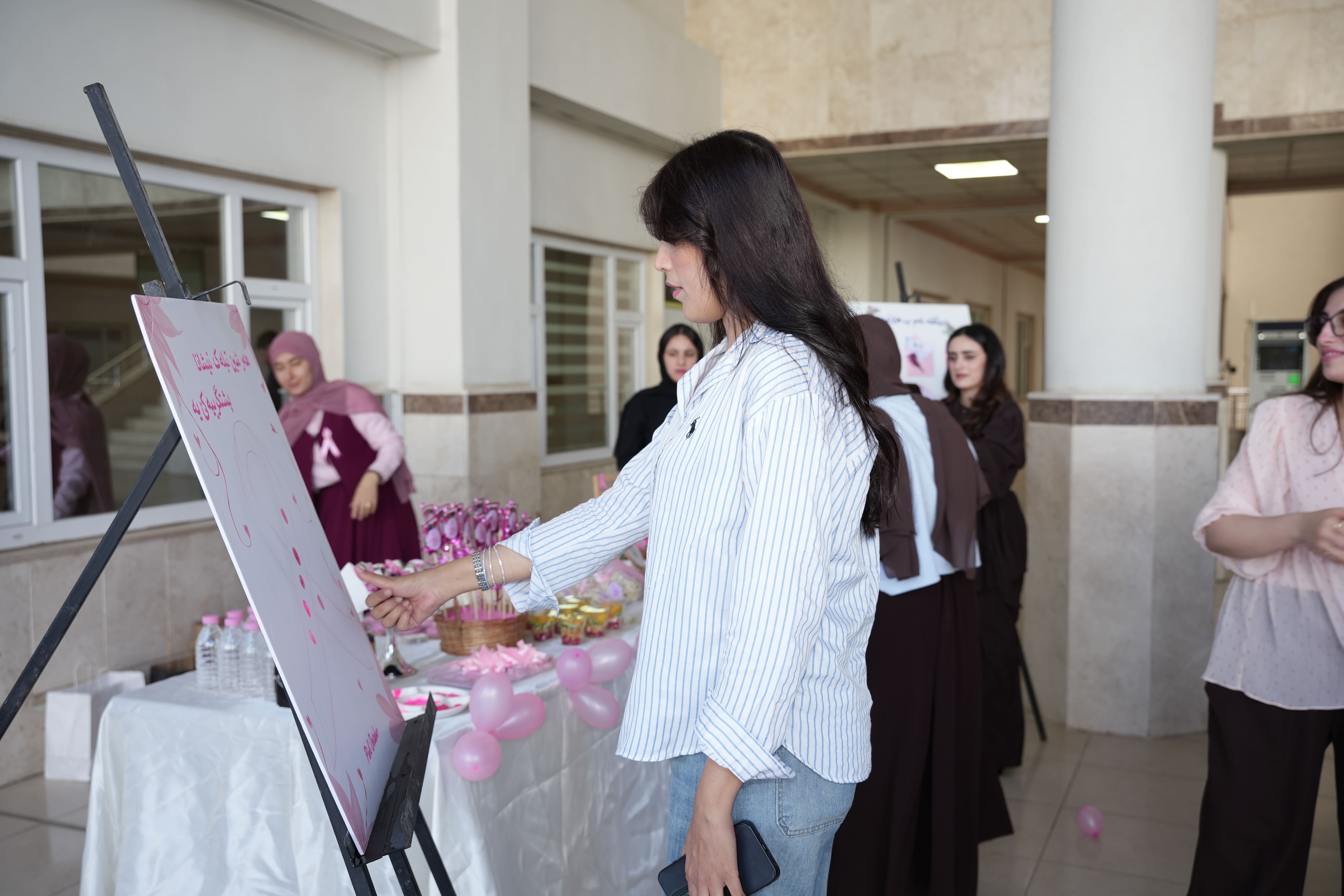 Nawroz University Organizes an Awareness Event in Observance of Breast Cancer Awareness Month
