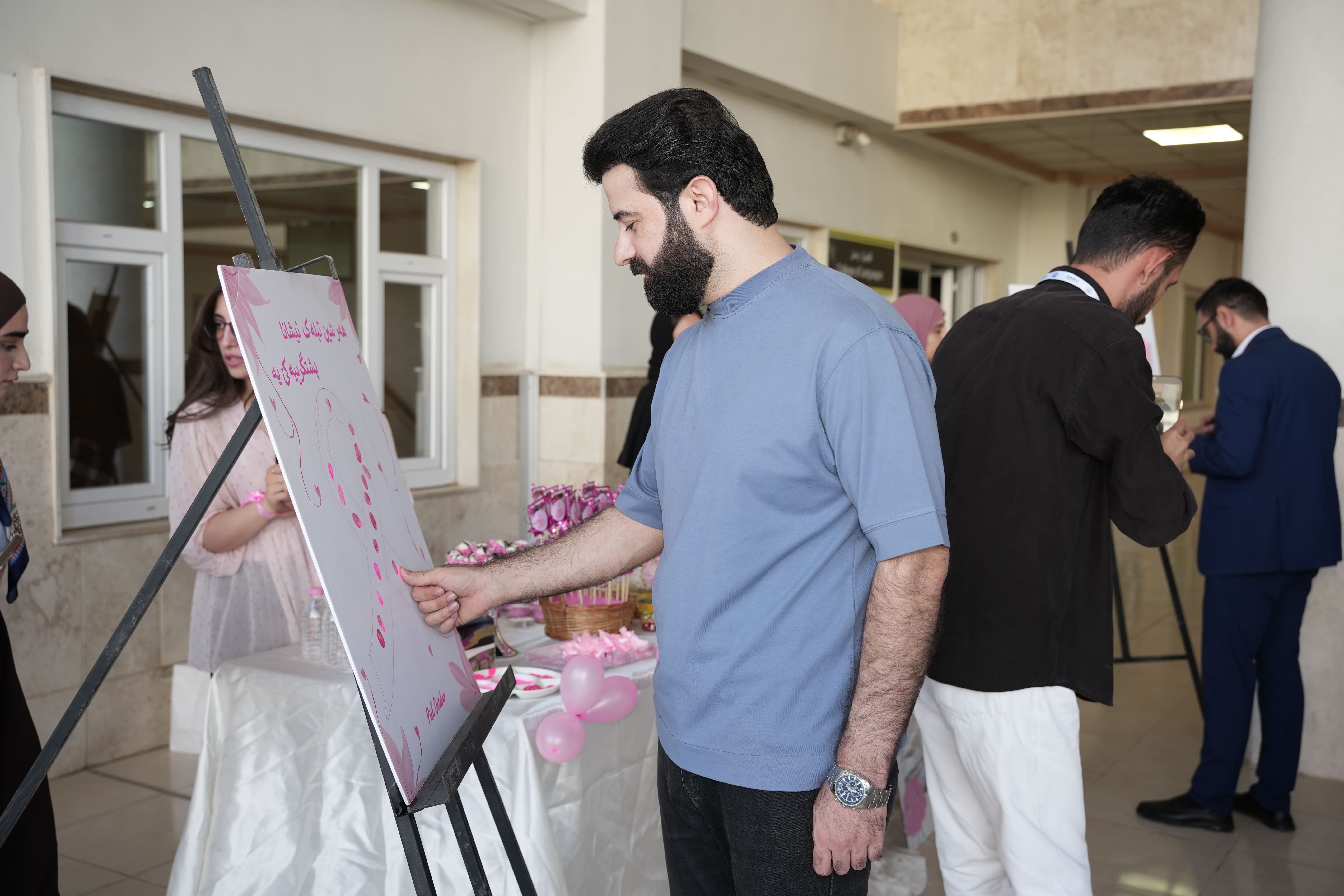 Nawroz University Organizes an Awareness Event in Observance of Breast Cancer Awareness Month