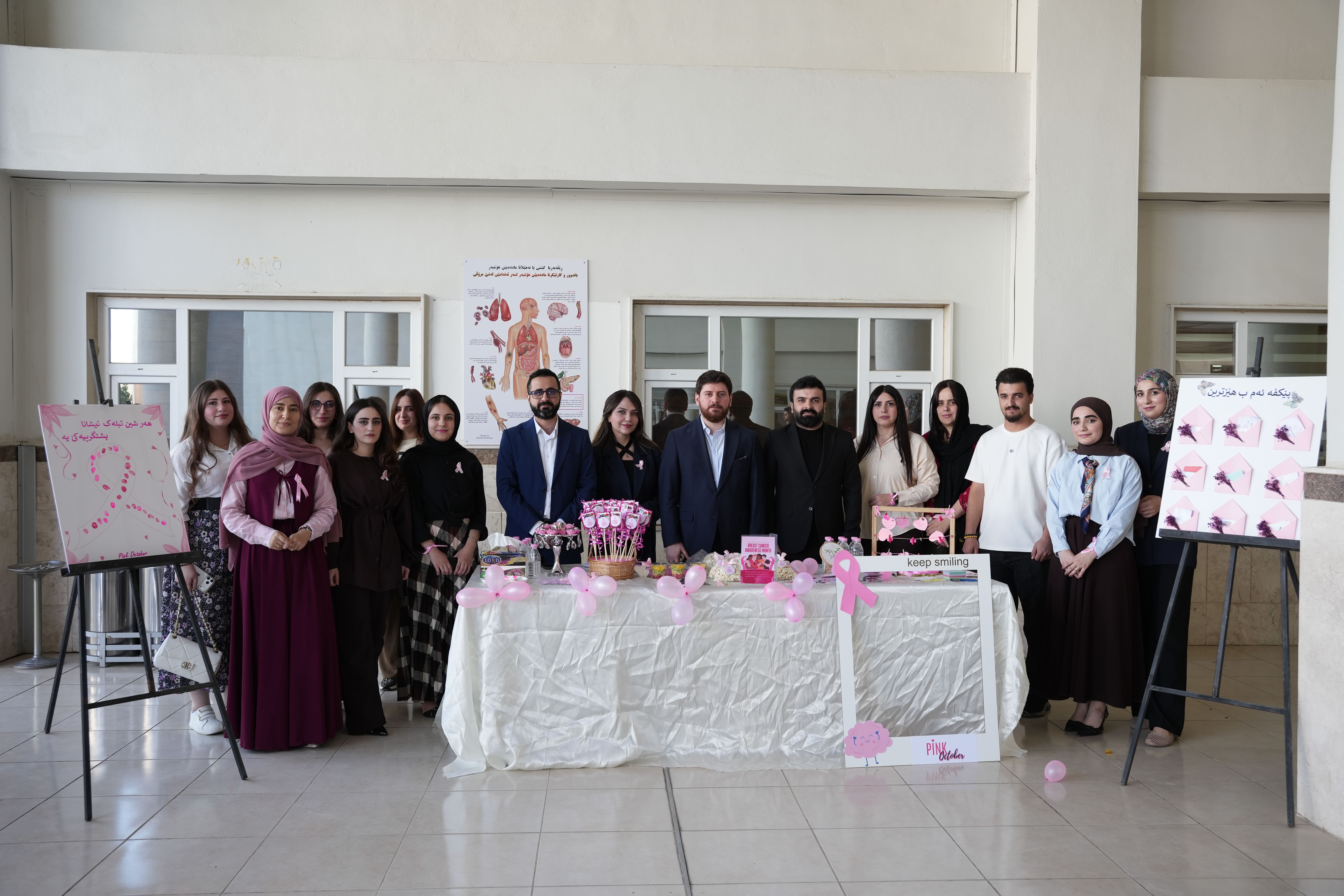 Nawroz University Organizes an Awareness Event in Observance of Breast Cancer Awareness Month