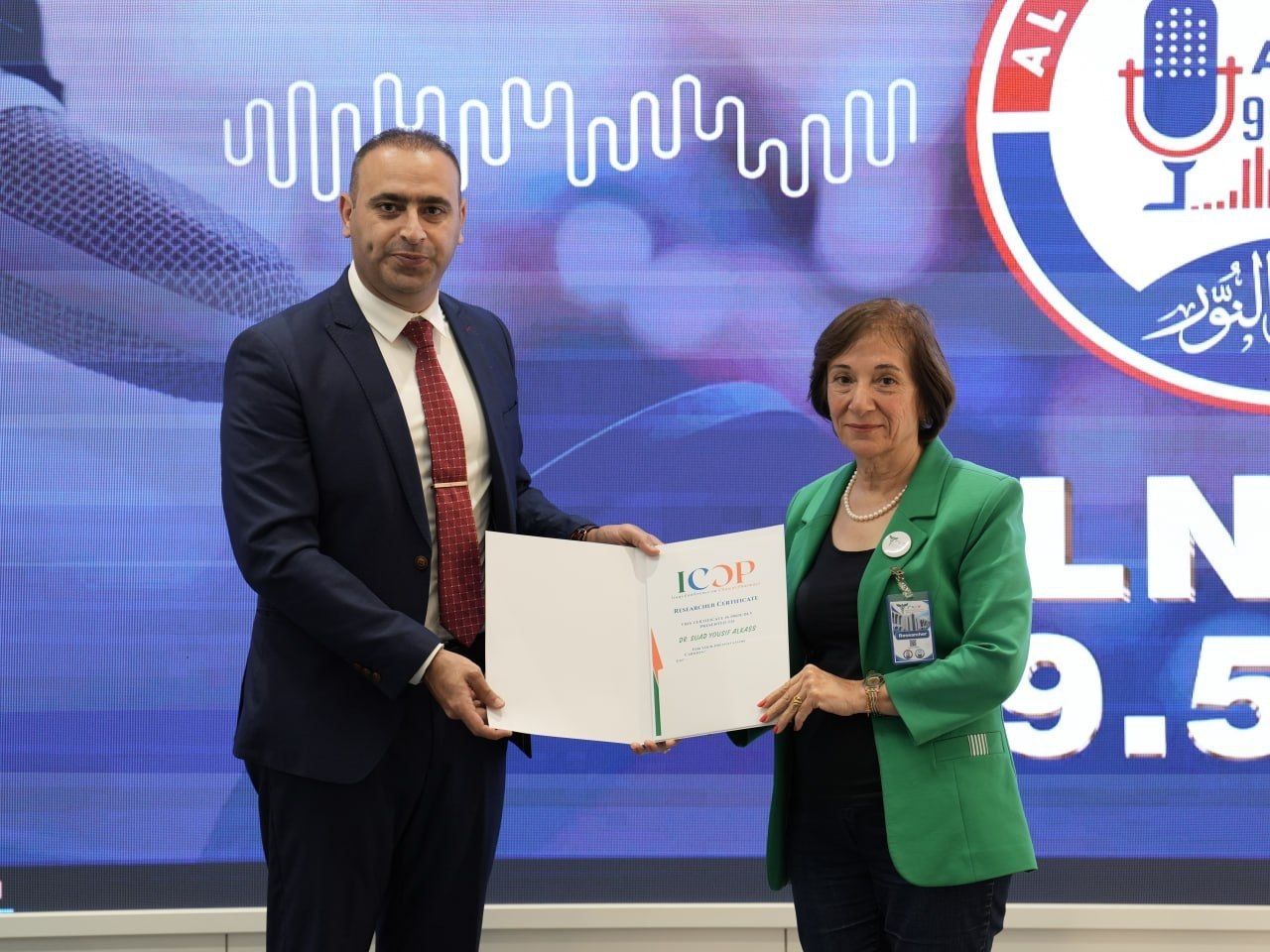 A Professor from the College of Pharmacy at Nawroz University Participated in the 2nd Iraqi Conference on Clinical Pharmacy