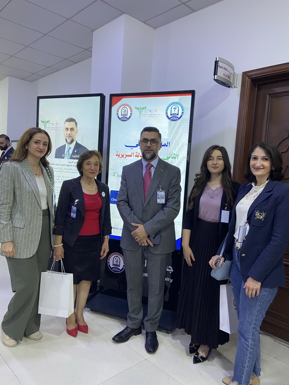 A Professor from the College of Pharmacy at Nawroz University Participated in the 2nd Iraqi Conference on Clinical Pharmacy