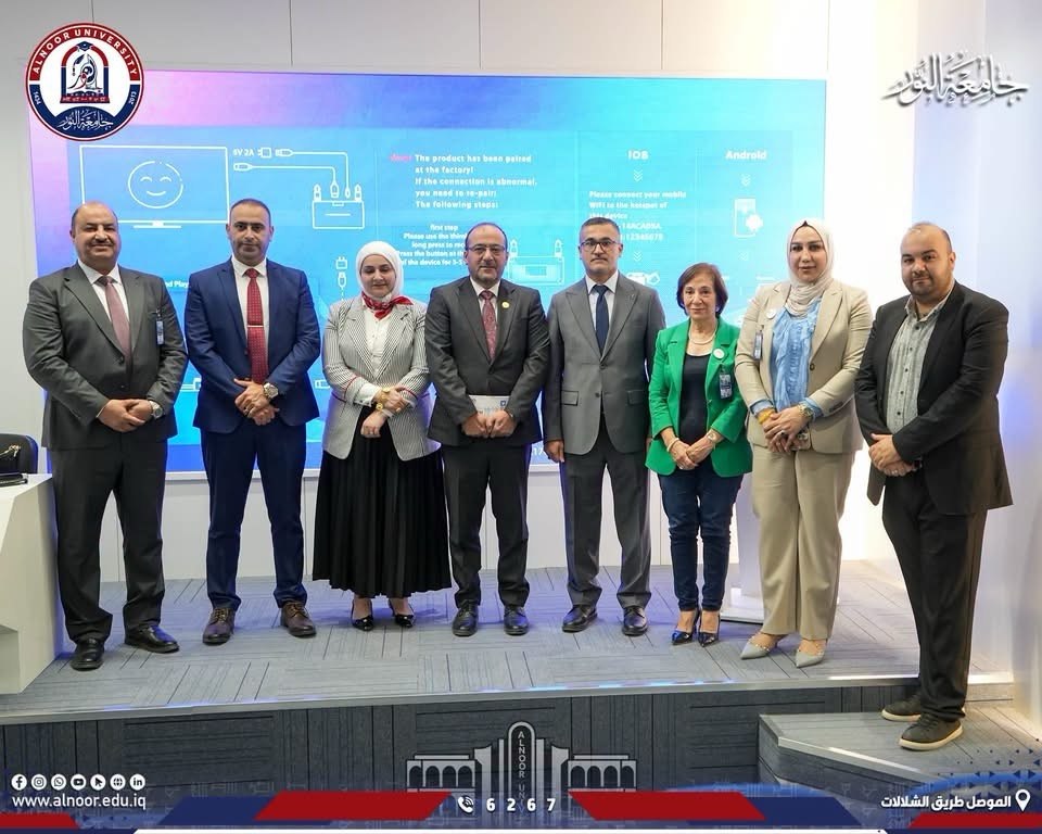 A Professor from the College of Pharmacy at Nawroz University Participated in the 2nd Iraqi Conference on Clinical Pharmacy