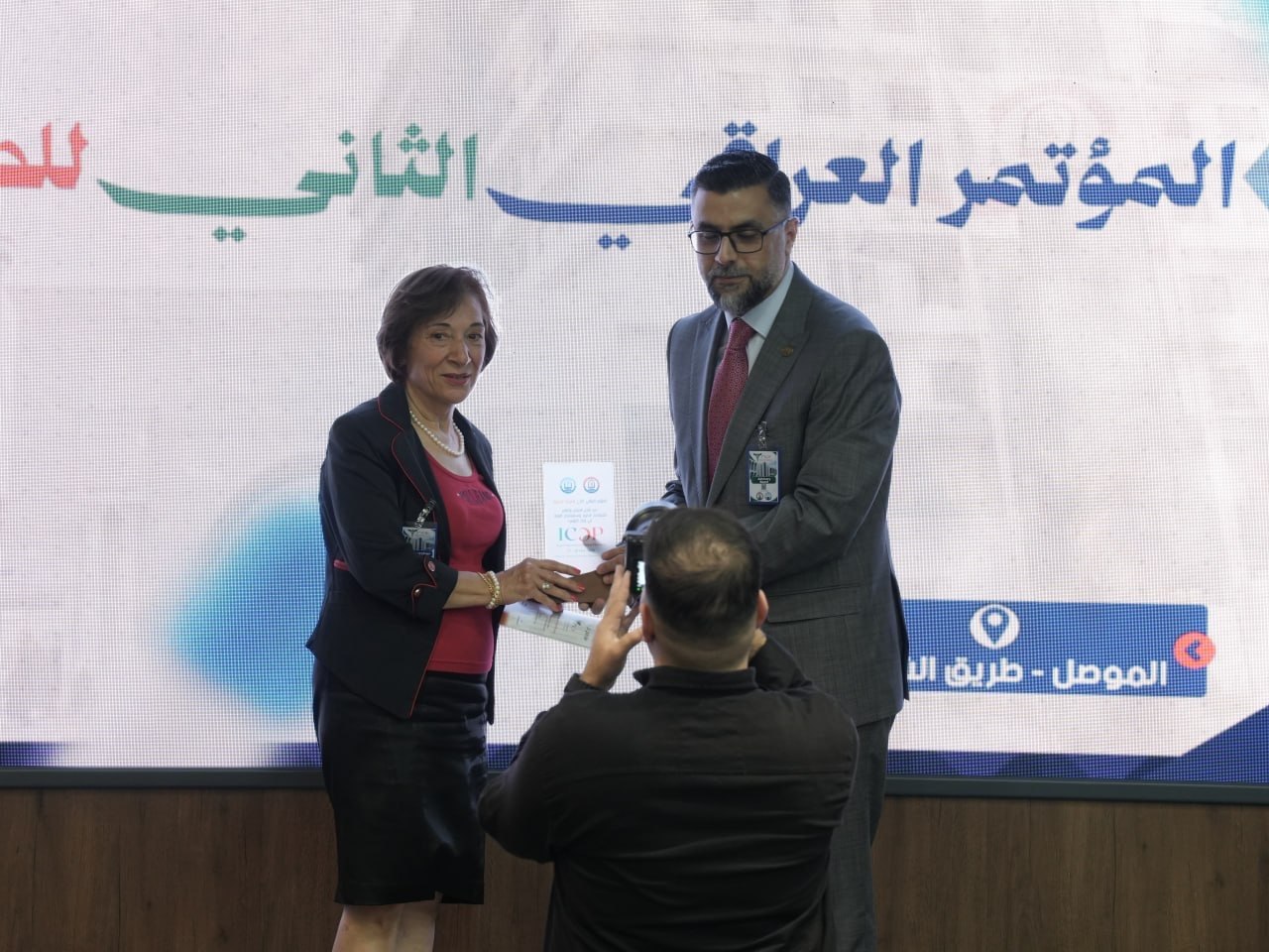 A Professor from the College of Pharmacy at Nawroz University Participated in the 2nd Iraqi Conference on Clinical Pharmacy